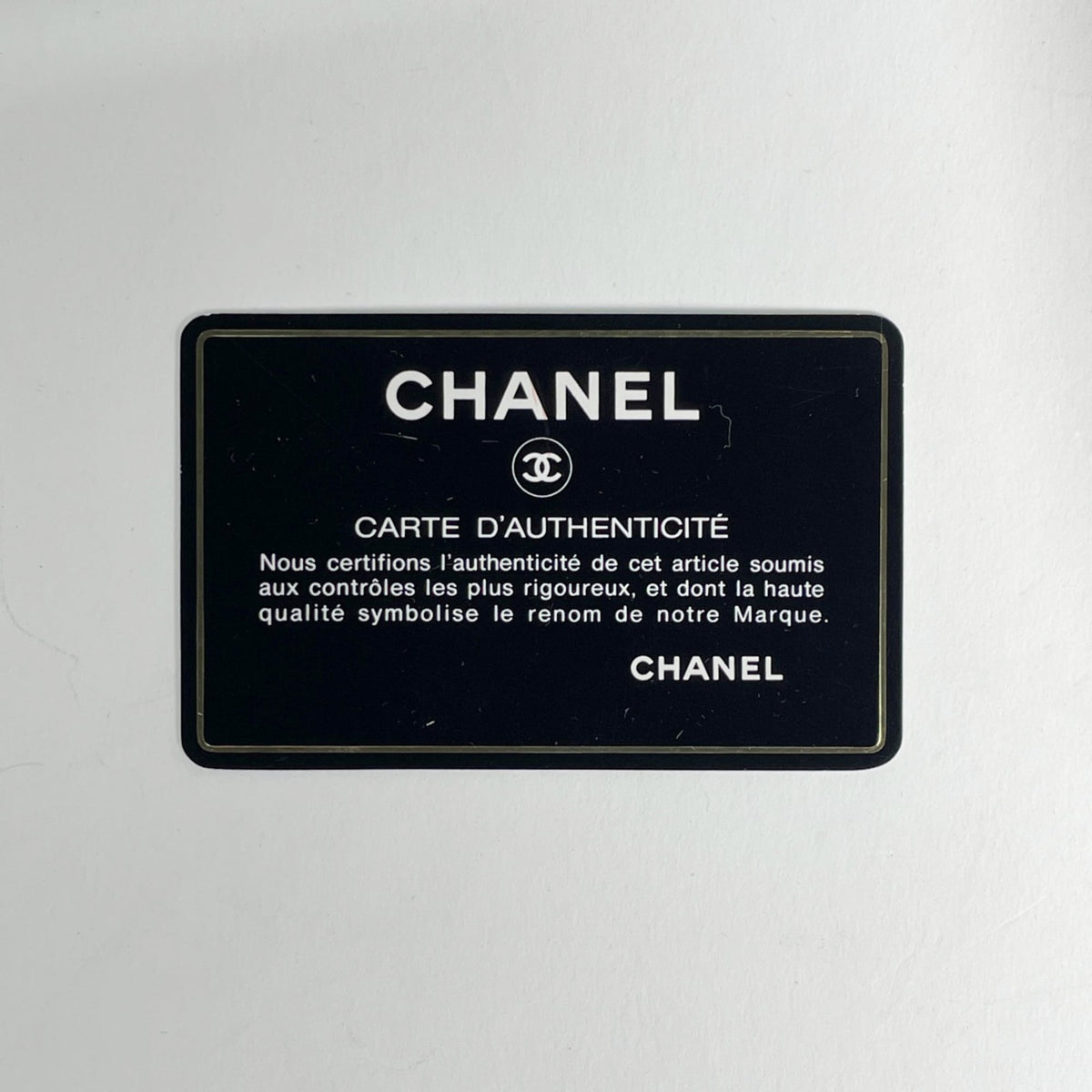 Chanel Matelasse Black Leather Shoulder Bag (Pre-Owned)