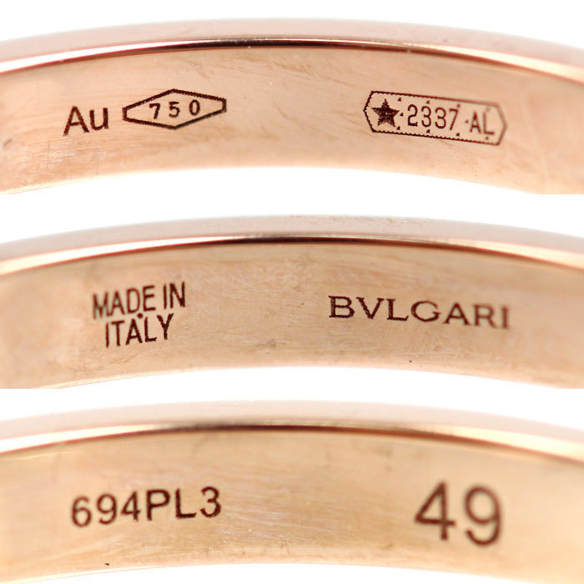 Bvlgari Pink Gold (18K) Band Ring (Pre-Owned)
