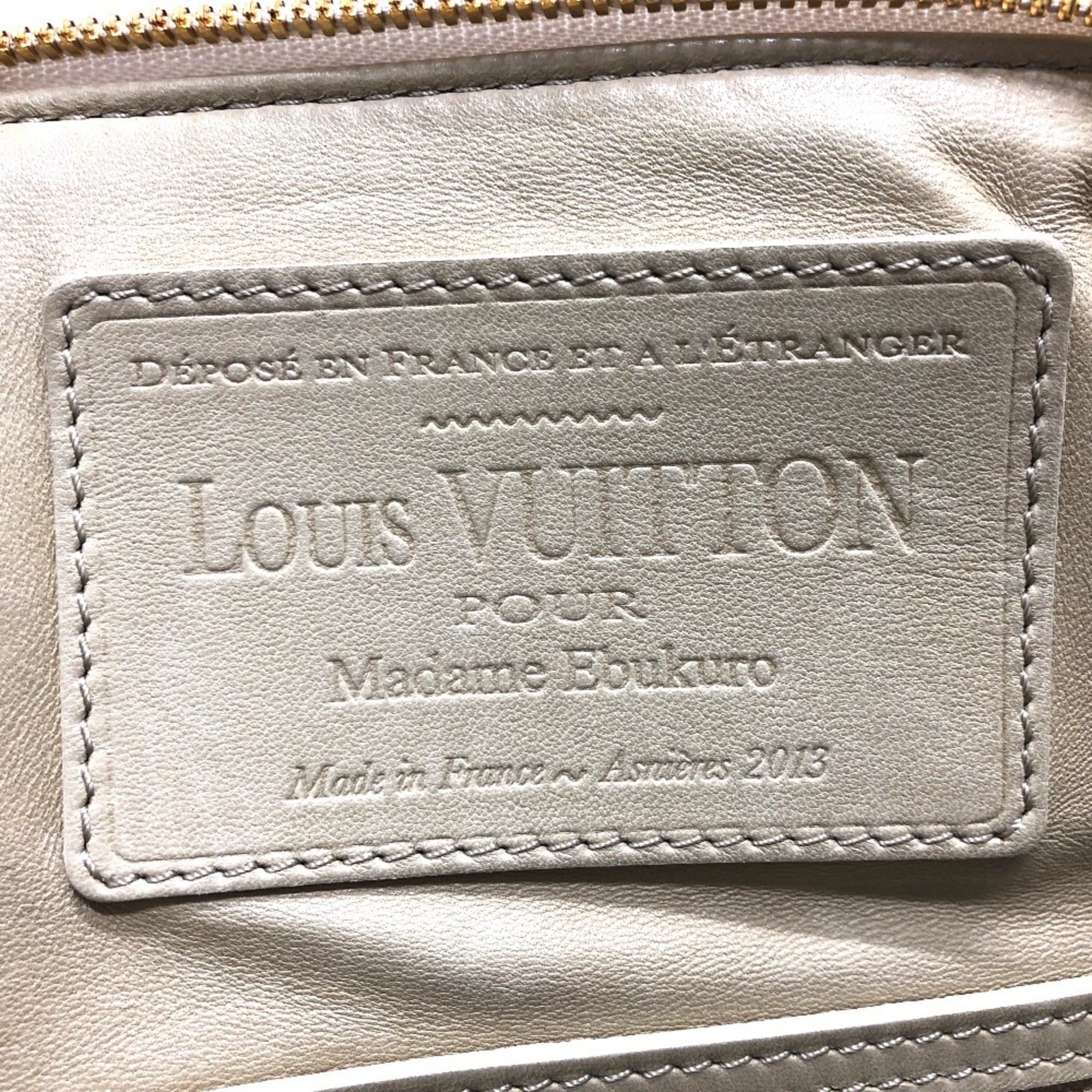 Louis Vuitton White Leather Boston Bag (Pre-Owned)