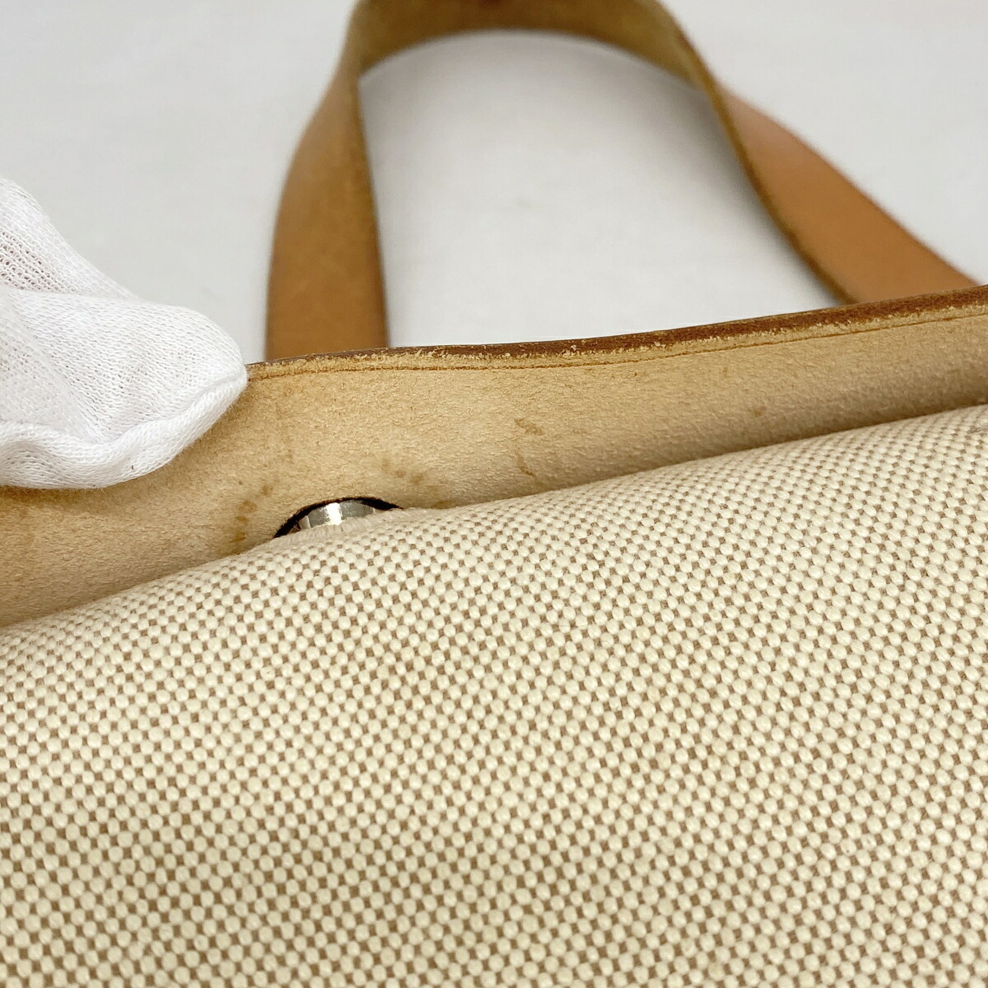 Hermes Natural Toile H Tote Bag (Pre-Owned)