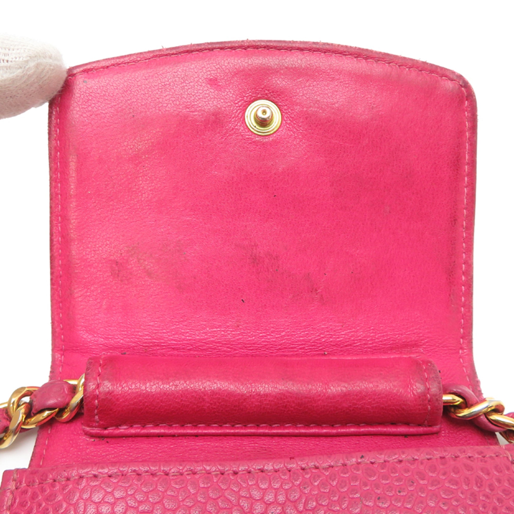 Chanel Pink Grained Calfskin Shoulder Bag (Pre-Owned)