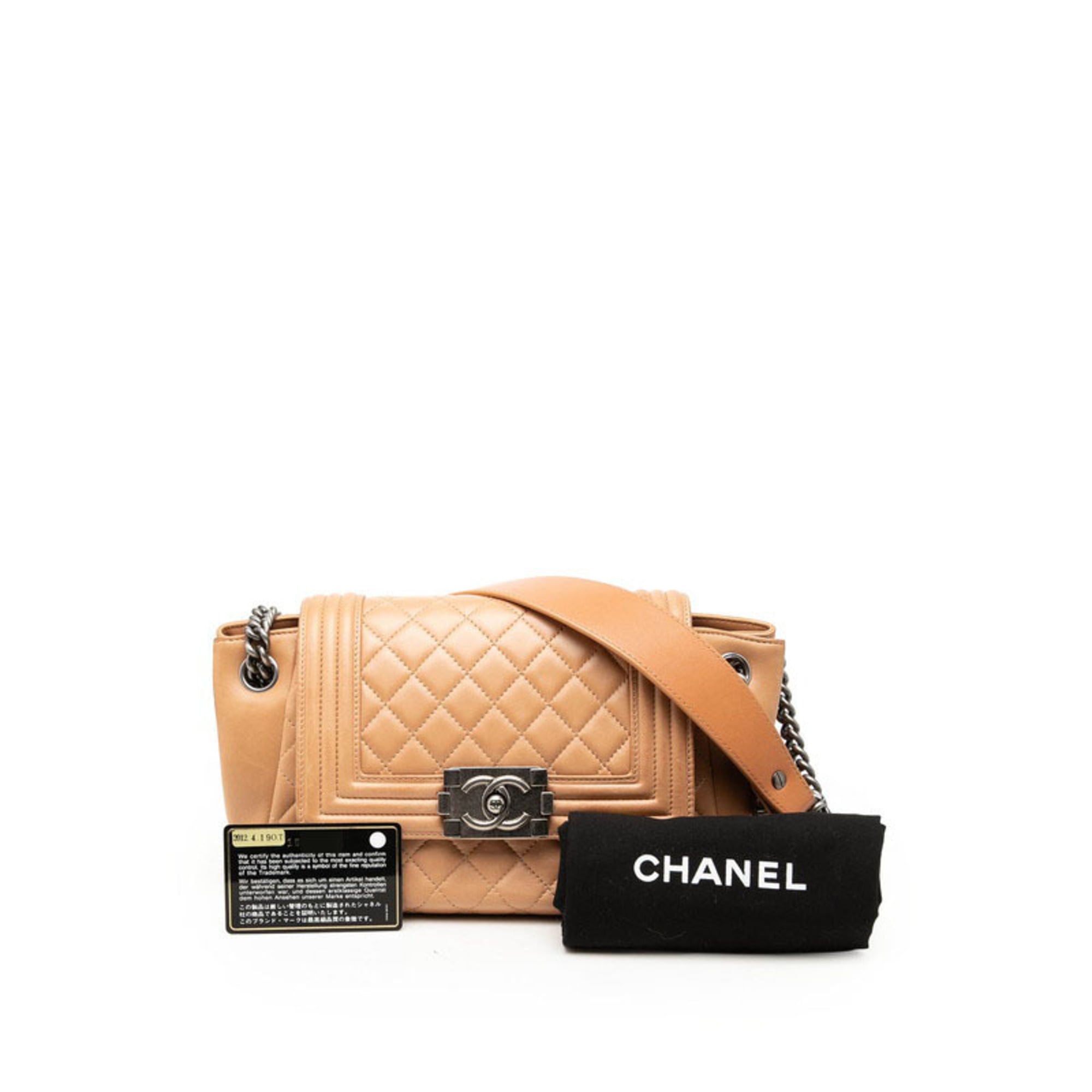 Chanel Beige Leather Shoulder Bag (Pre-Owned)