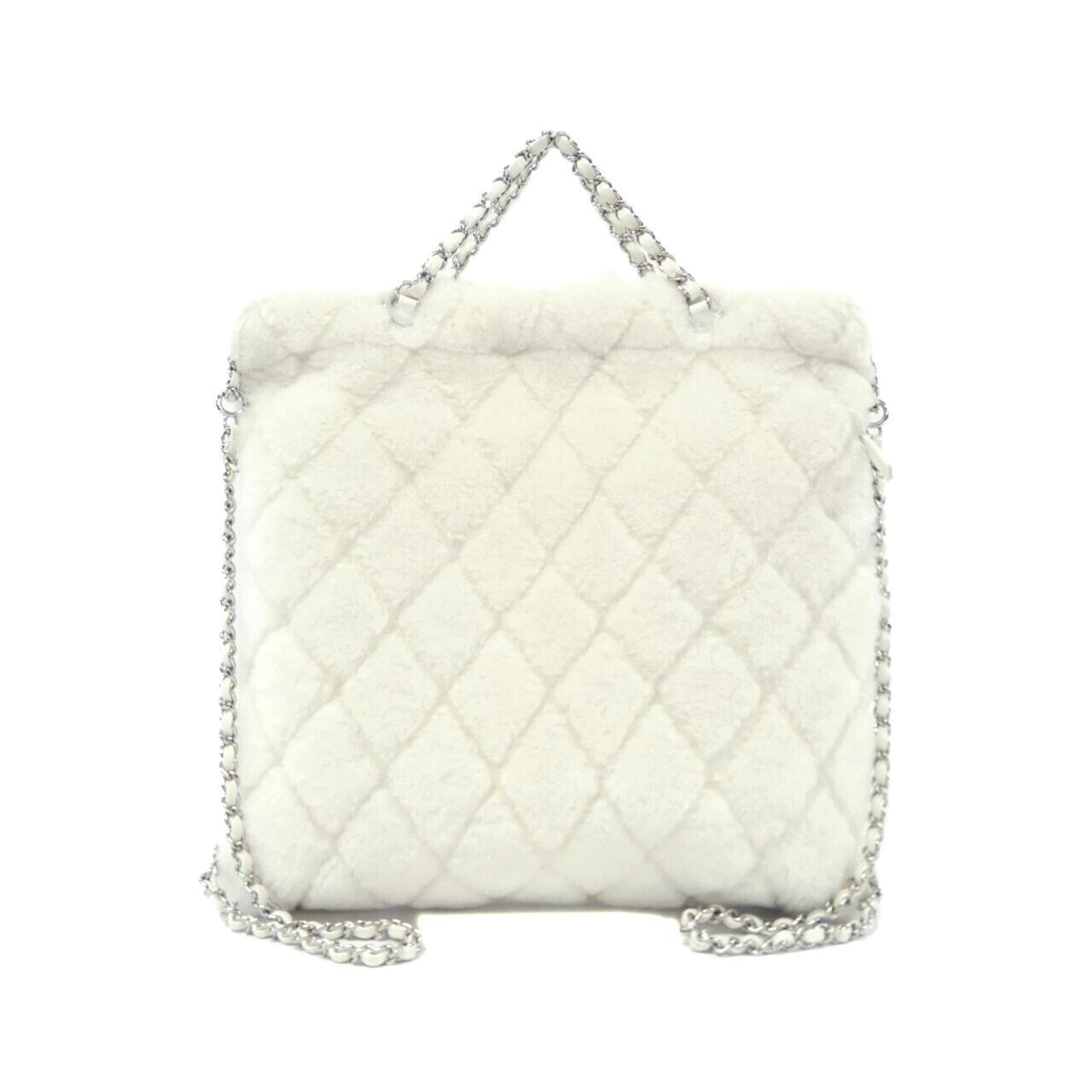 Chanel White Backpack (Pre-Owned)