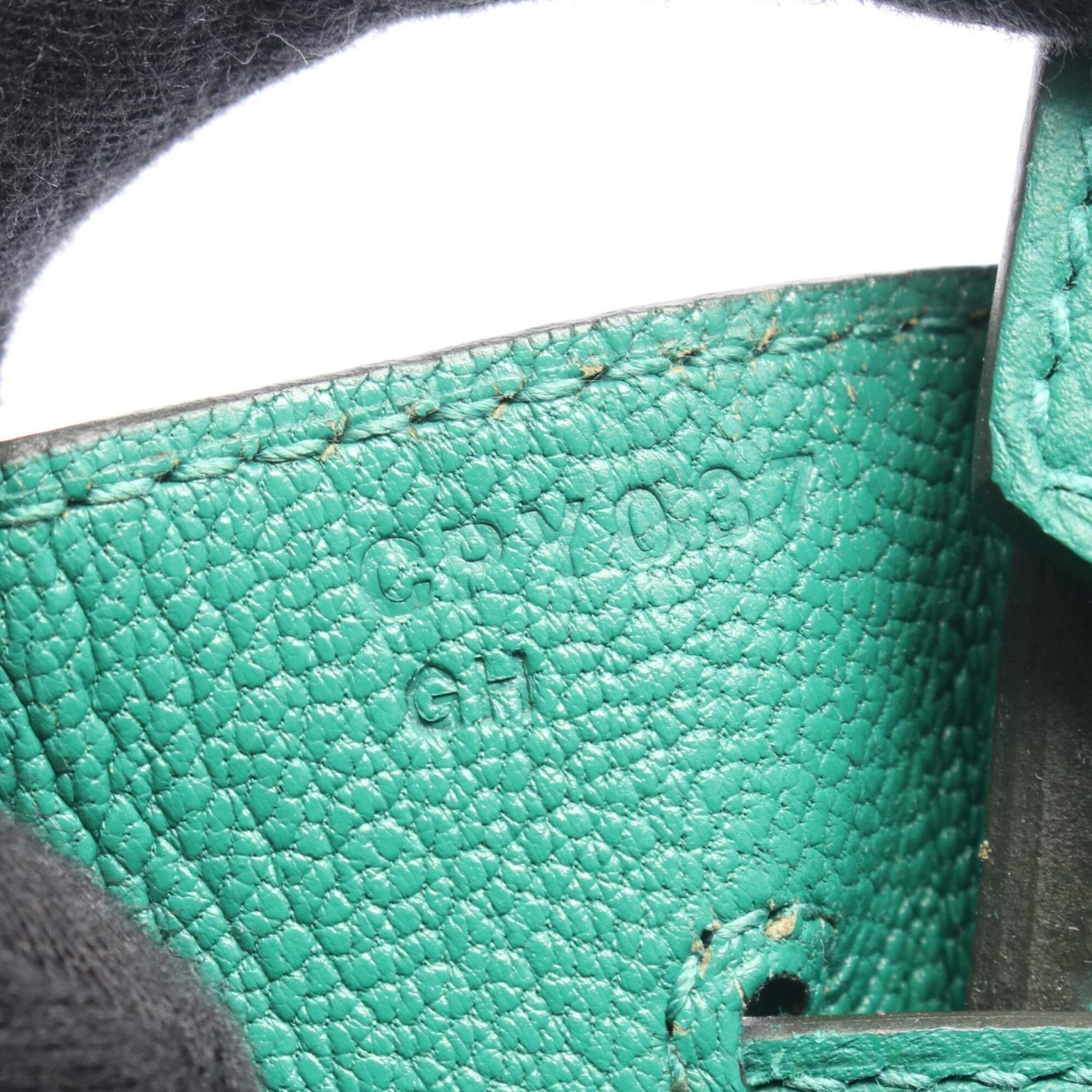 Hermes Green Epsom Leather Handbag (Pre-Owned)