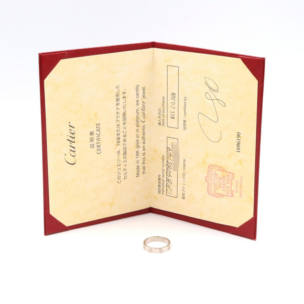 Cartier Silver White Gold (18K) Band Ring (Pre-Owned)
