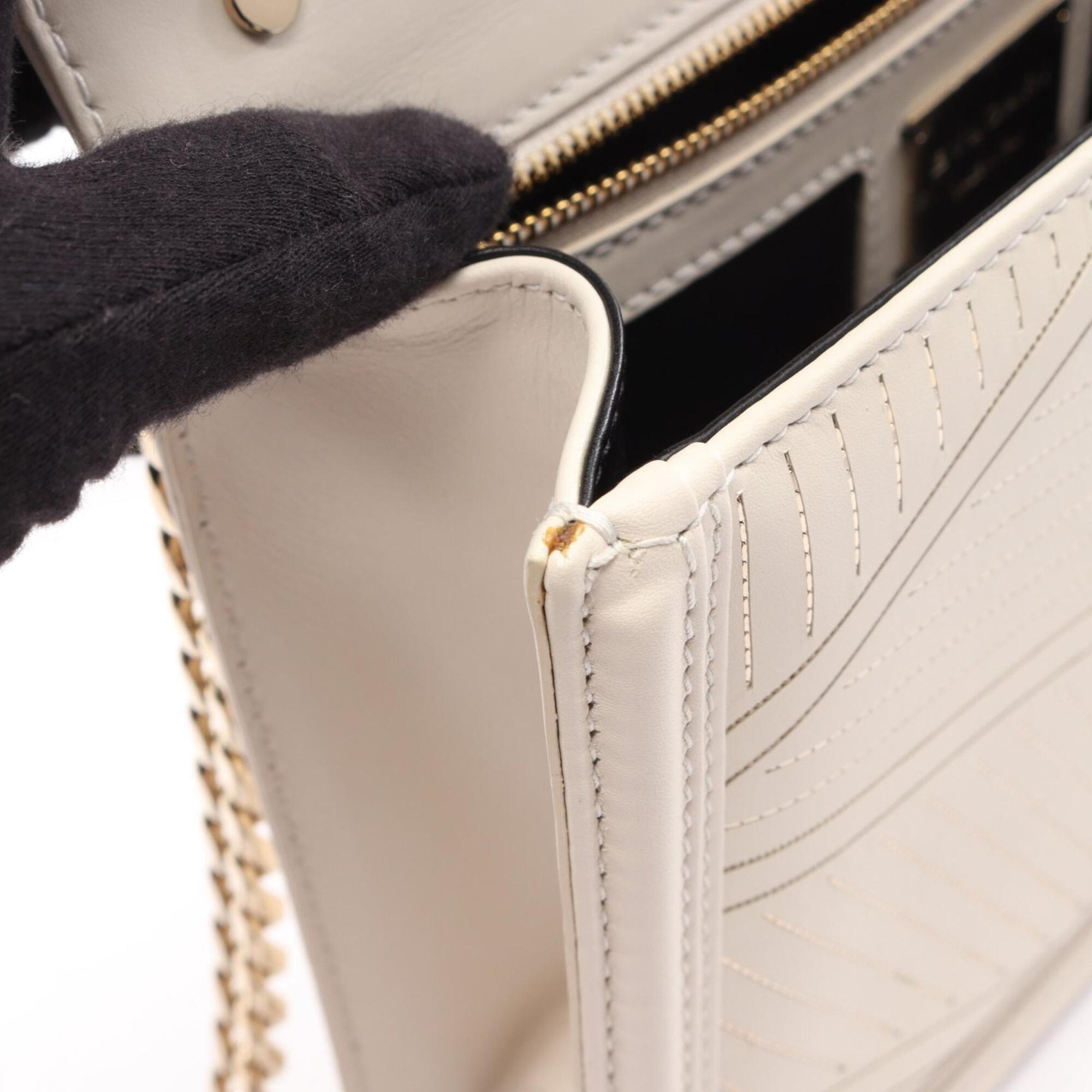 Bvlgari White Leather Handbag Shoulder Bag (Pre-Owned)