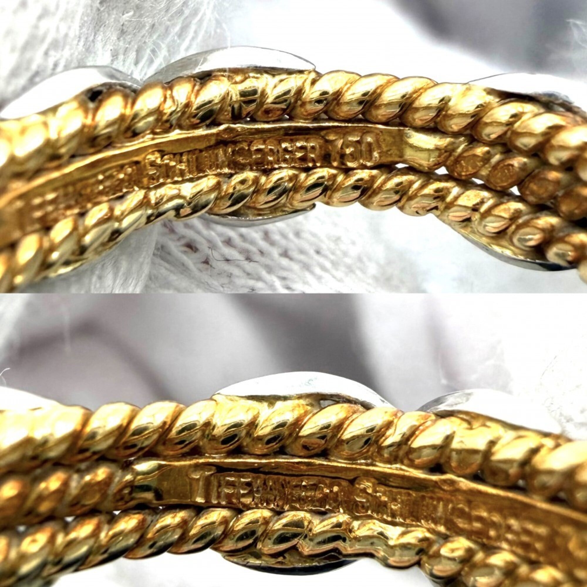 Tiffany White Yellow Platinum 950 Yellow Gold (Pre-Owned)