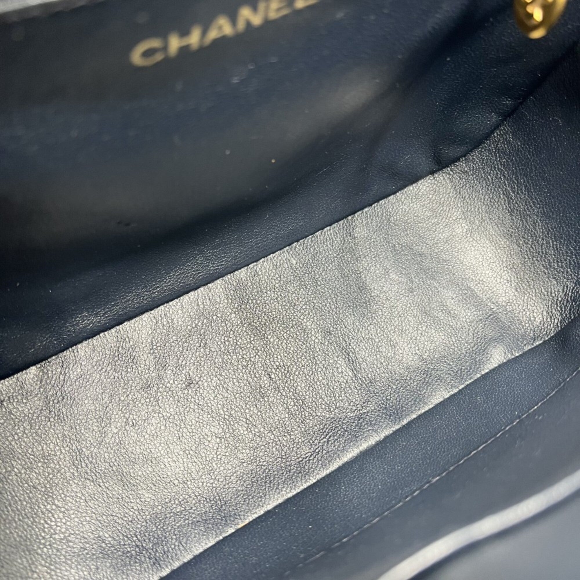 Chanel Blue Brown Straw Denim Shoulder Bag (Pre-Owned)