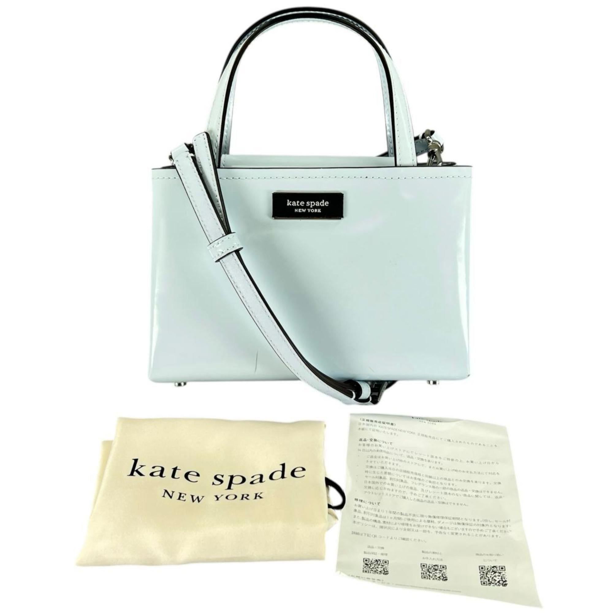 Kate Spade Blue Light Blue Leather Handbag Shoulder Bag (Pre-Owned)