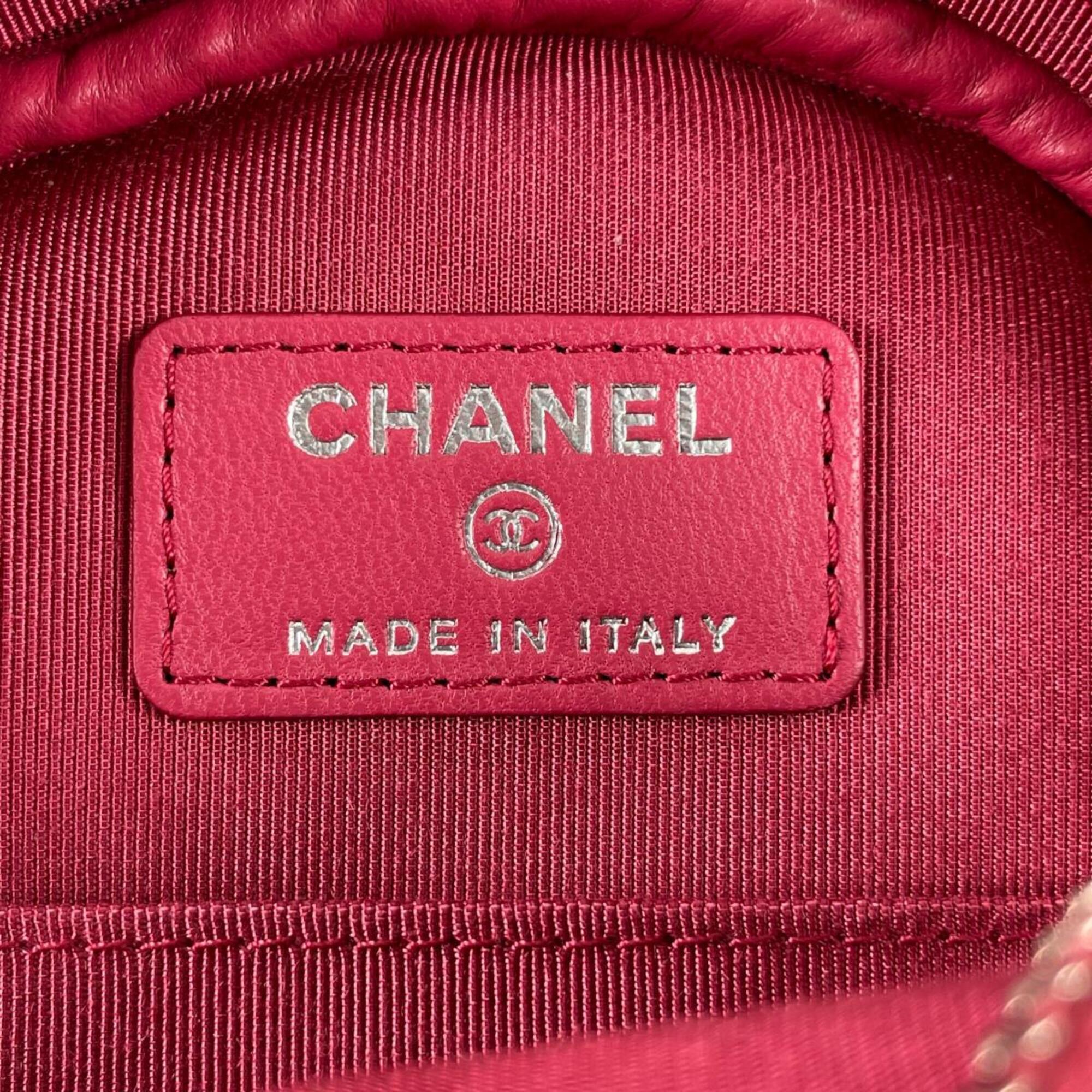 Chanel Matelasse Pink Shoulder Bag (Pre-Owned)
