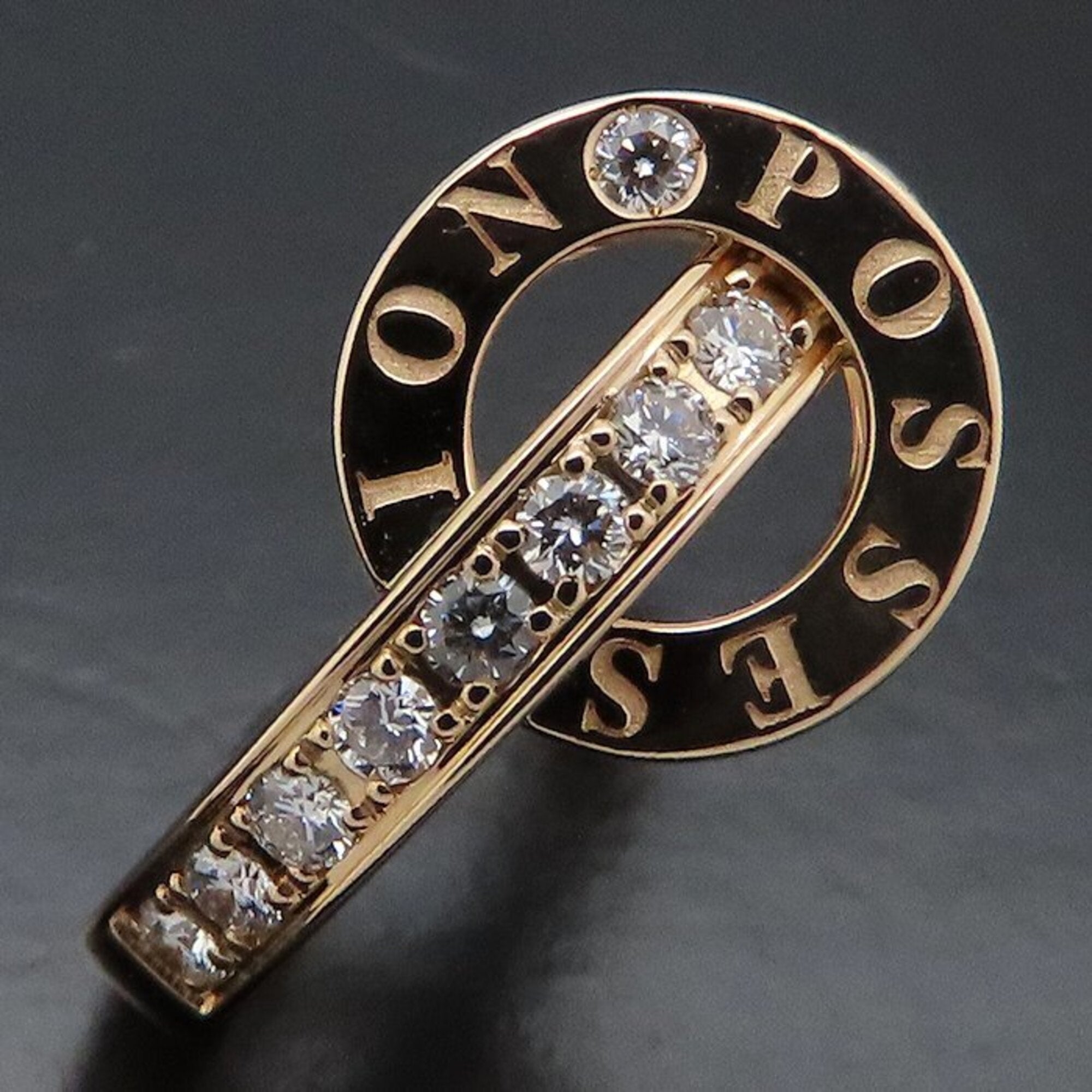 Piaget Pink Gold (18K) Band Ring (Pre-Owned)
