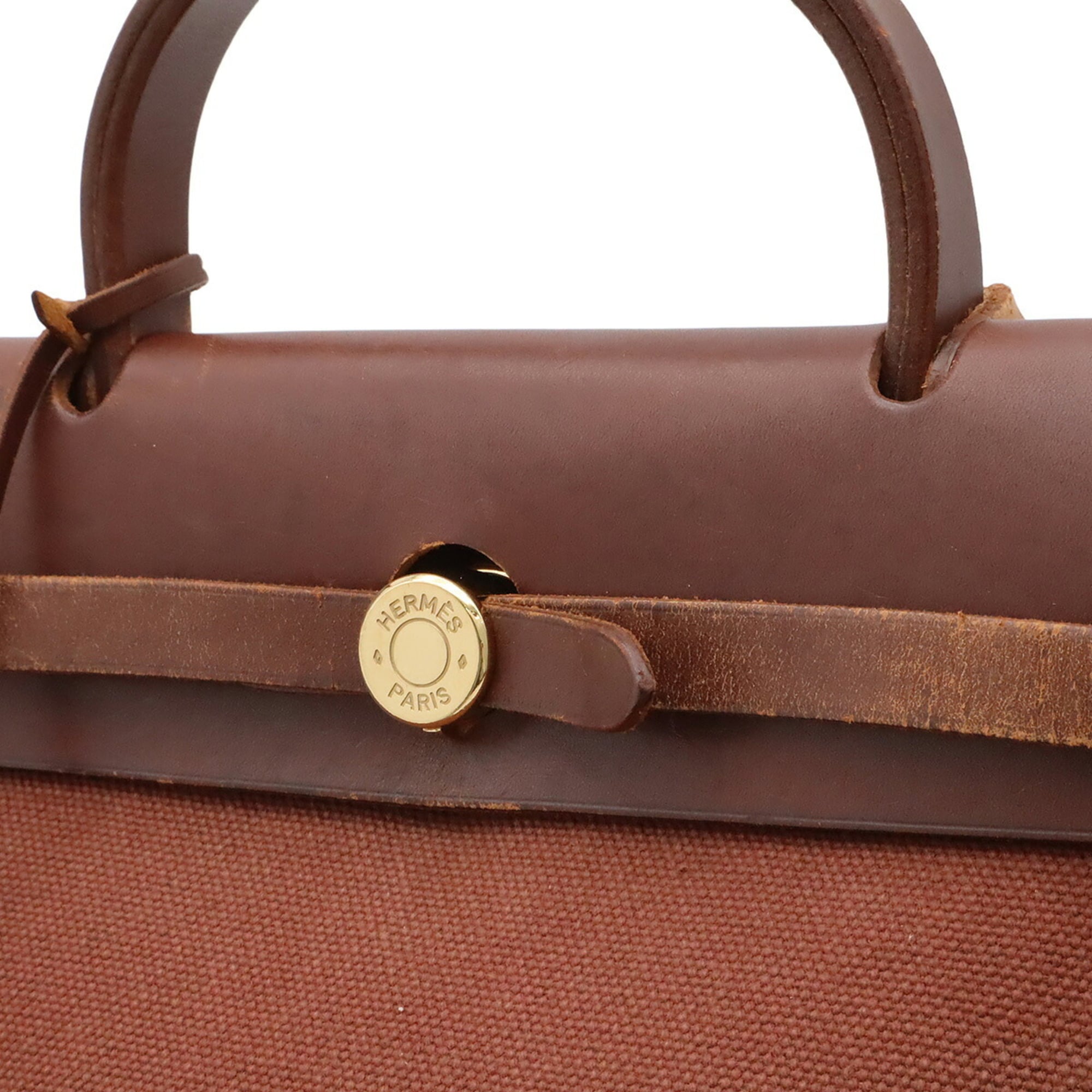 Hermes Brown Canvas Handbag Shoulder Bag (Pre-Owned)