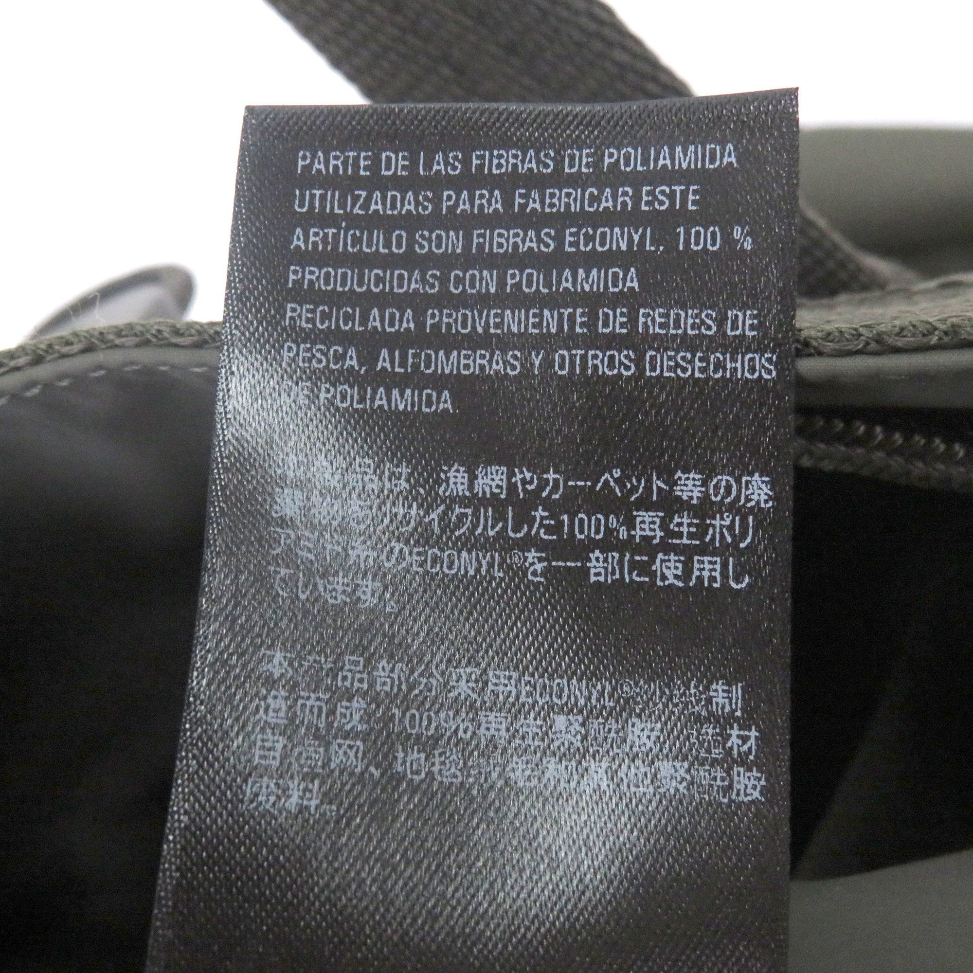Balenciaga Khaki Polyamide Handbag Shoulder Bag (Pre-Owned)