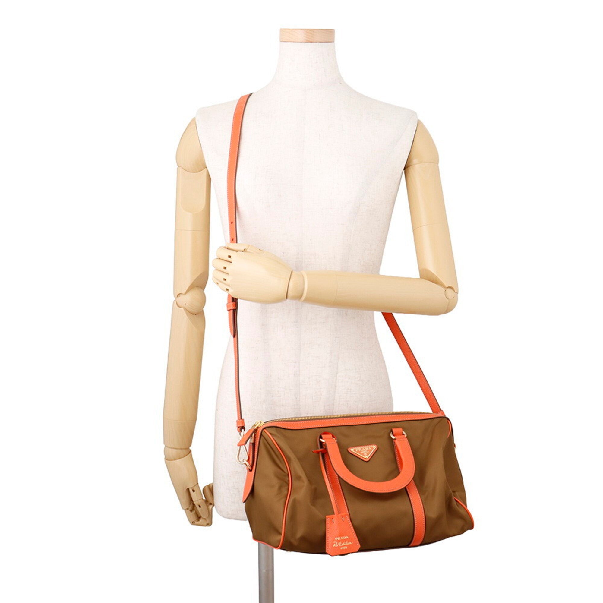 Prada Khaki Orange Nylon Leather Handbag Shoulder Bag (Pre-Owned)
