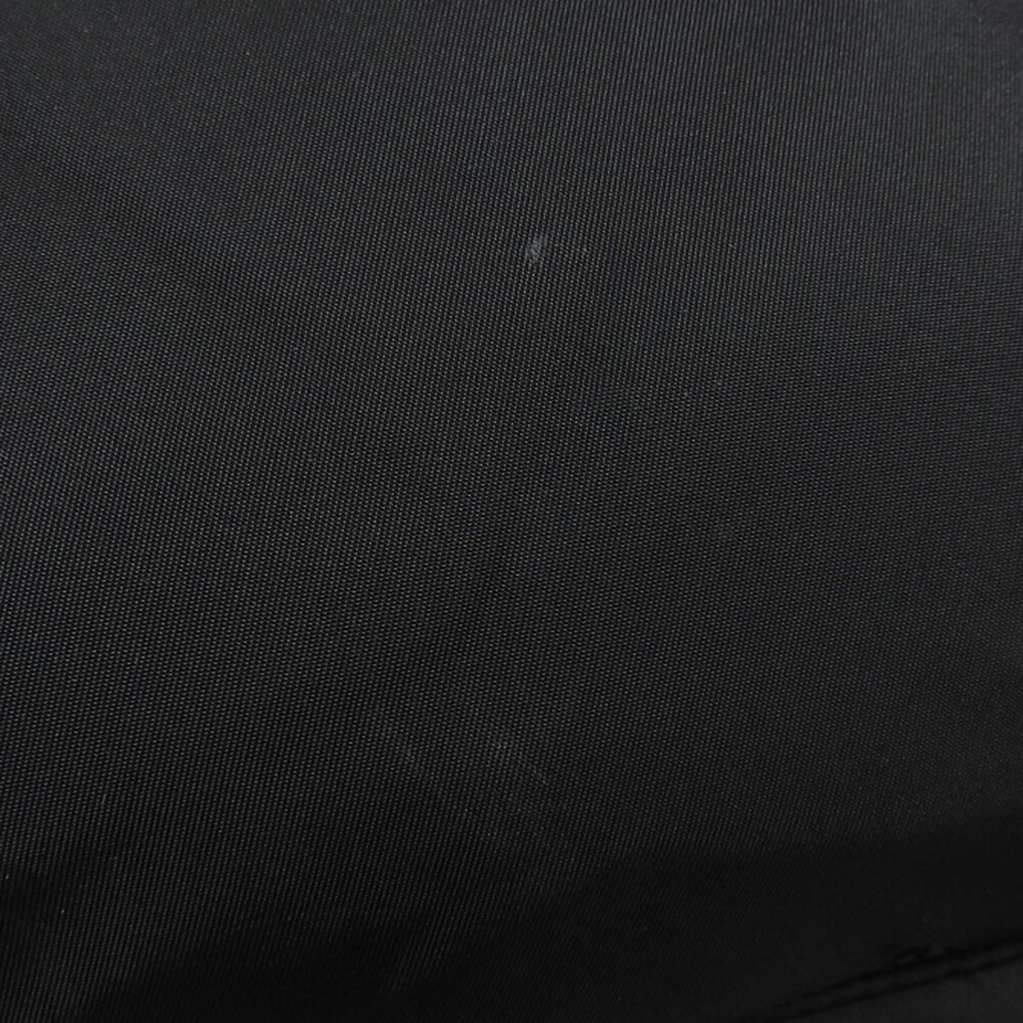 Prada Black Nylon Backpack (Pre-Owned)
