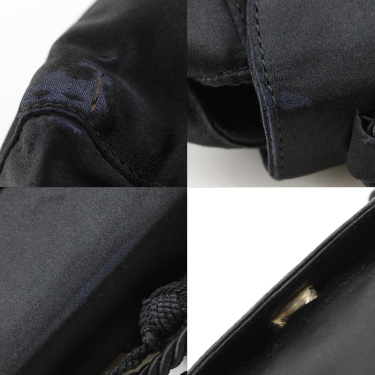 Prada Black Satin Shoulder Bag (Pre-Owned)