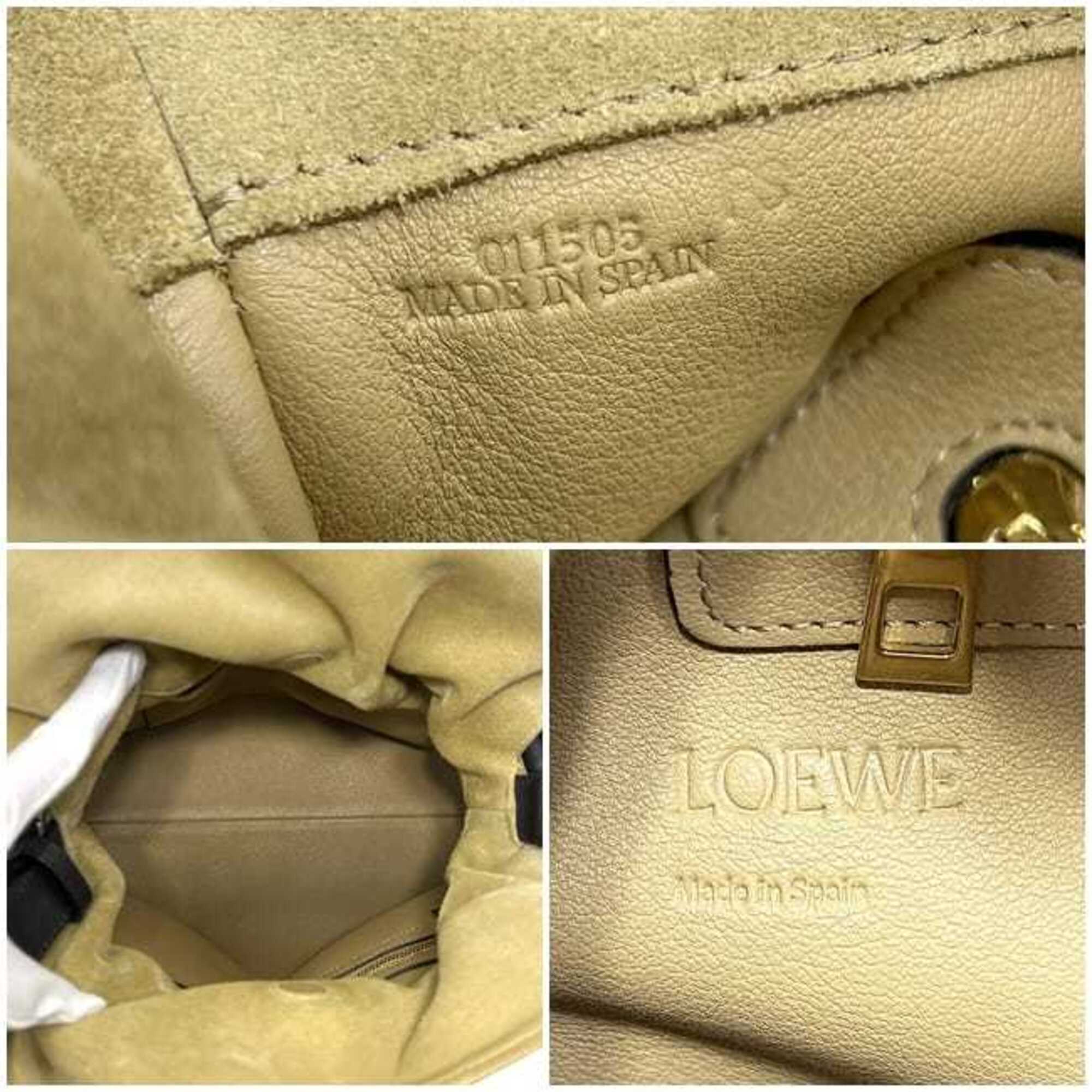 Loewe Beige Dark Brown Suede Leather Shoulder Bag (Pre-Owned)