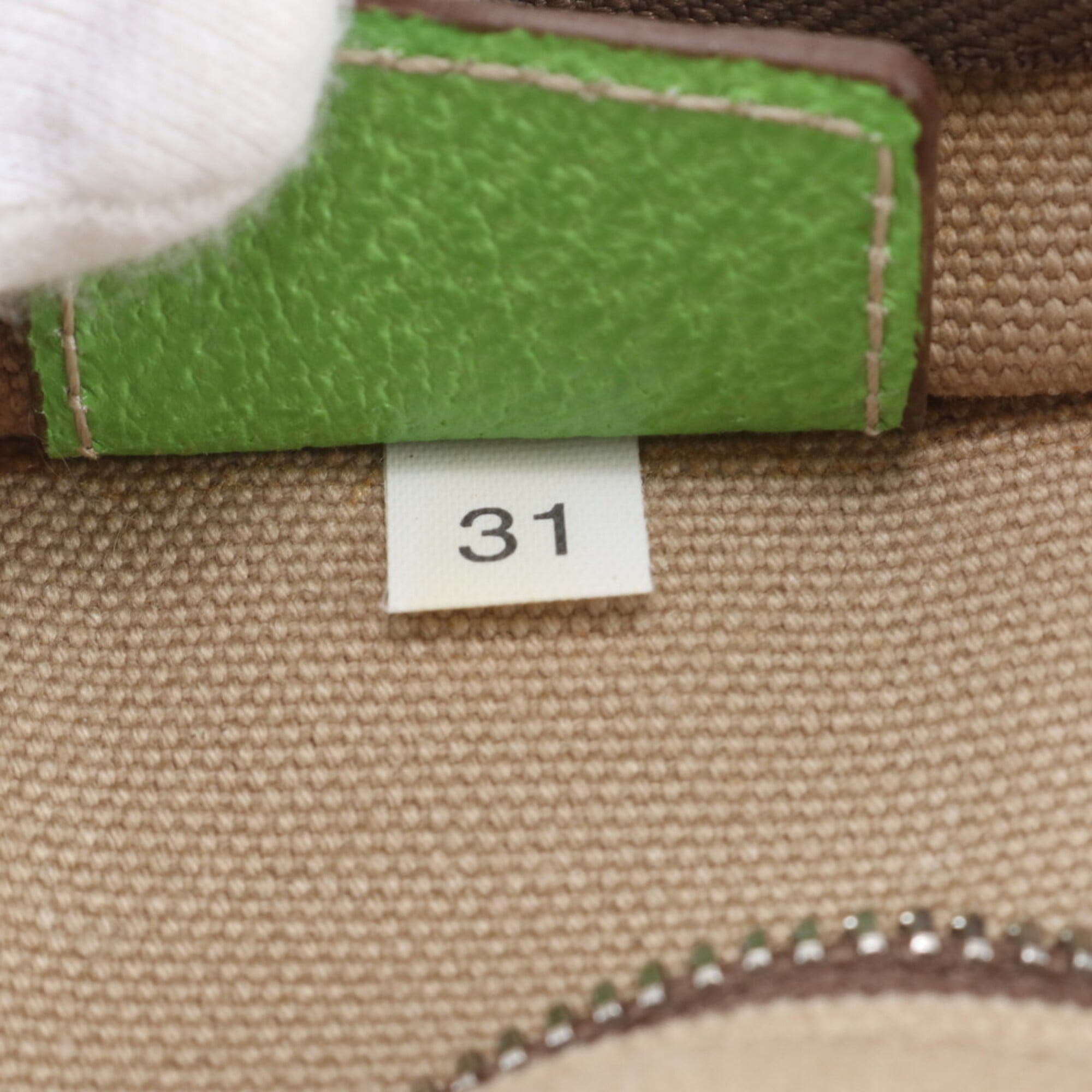 Prada Beige Green Canvas Leather Handbag Tote Bag (Pre-Owned)