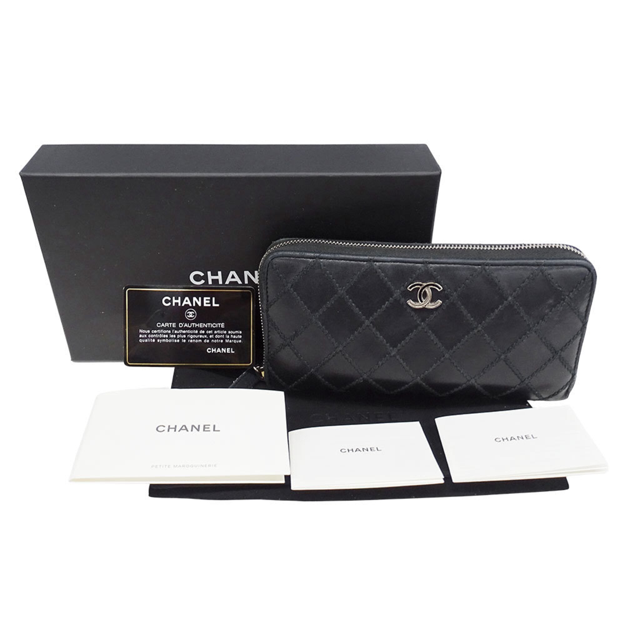 Chanel Black Leather Long Wallet (Bi-Fold) (Pre-Owned)