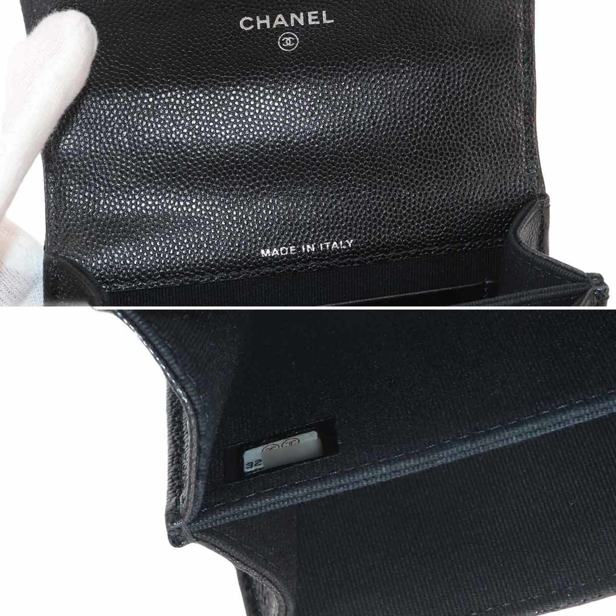 Chanel Matelasse Black Grained Calfskin Handbag Shoulder Bag (Pre-Owned)