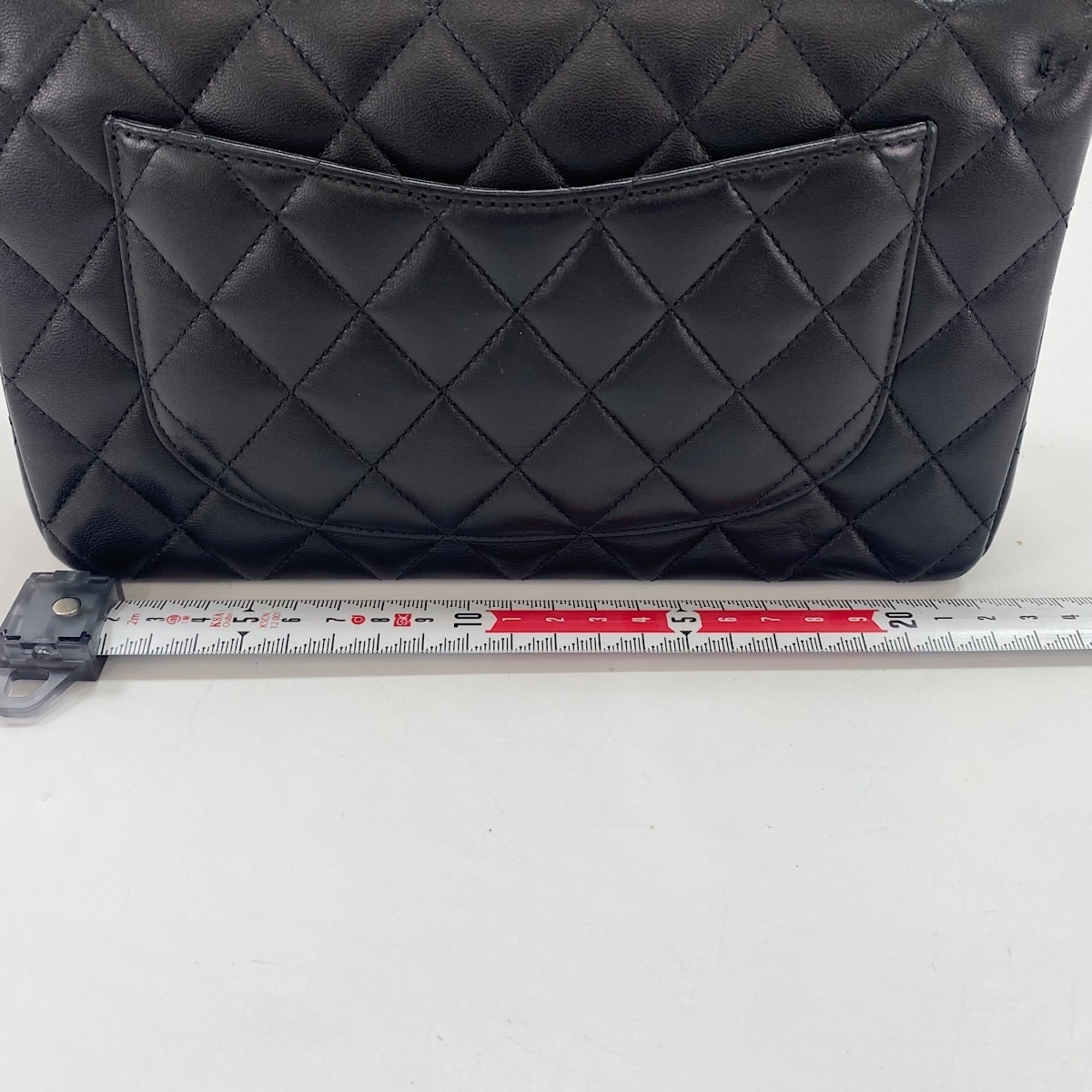 Chanel Matelasse Black Shoulder Bag (Pre-Owned)