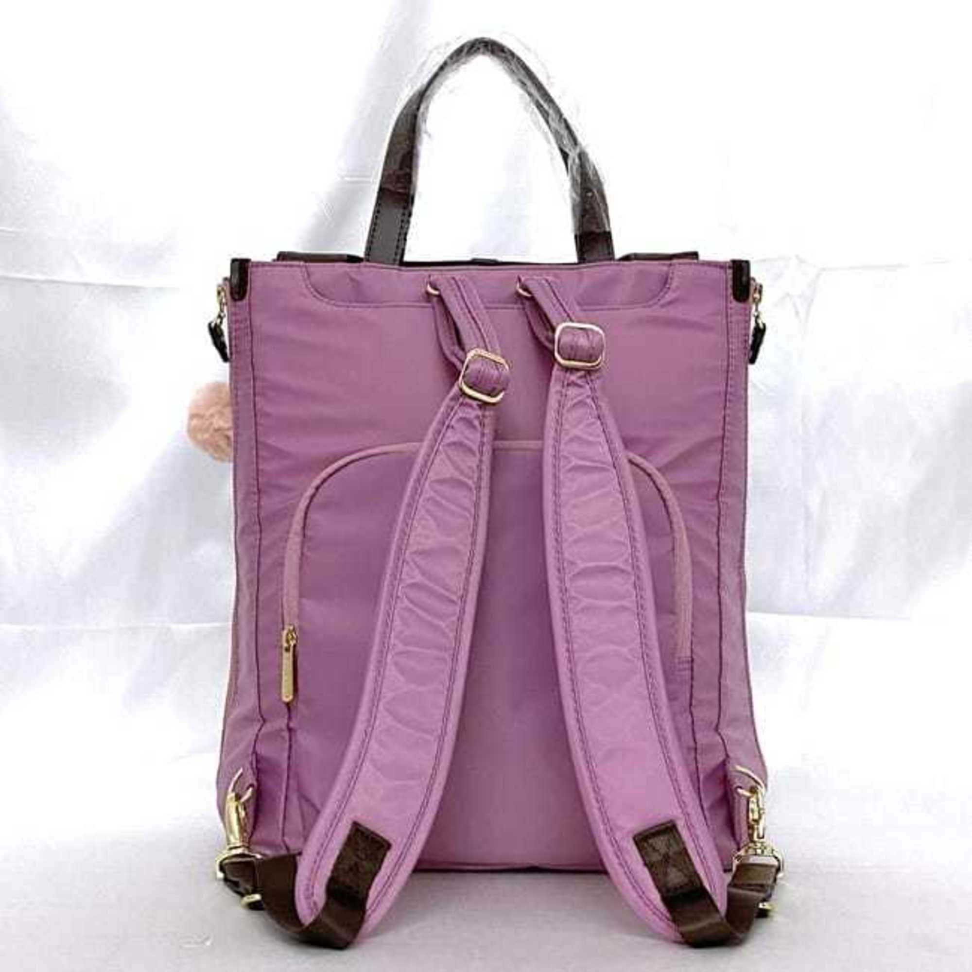 Kanana Project Brown Nylon Leather Backpack (Pre-Owned)