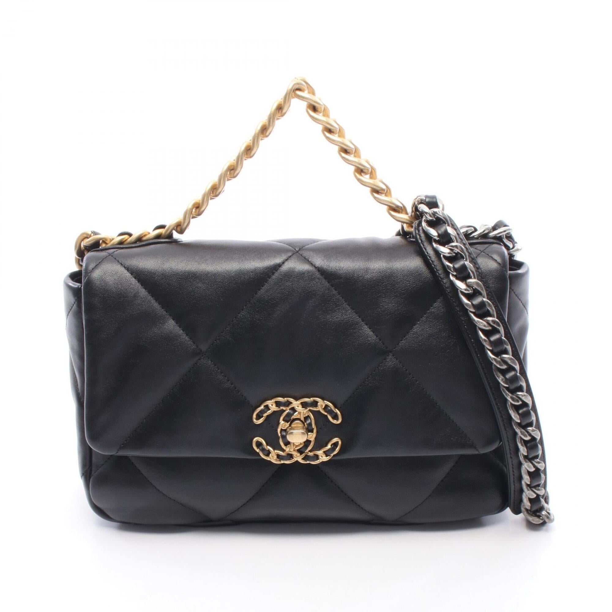 Chanel Black Leather Shoulder Bag (Pre-Owned)