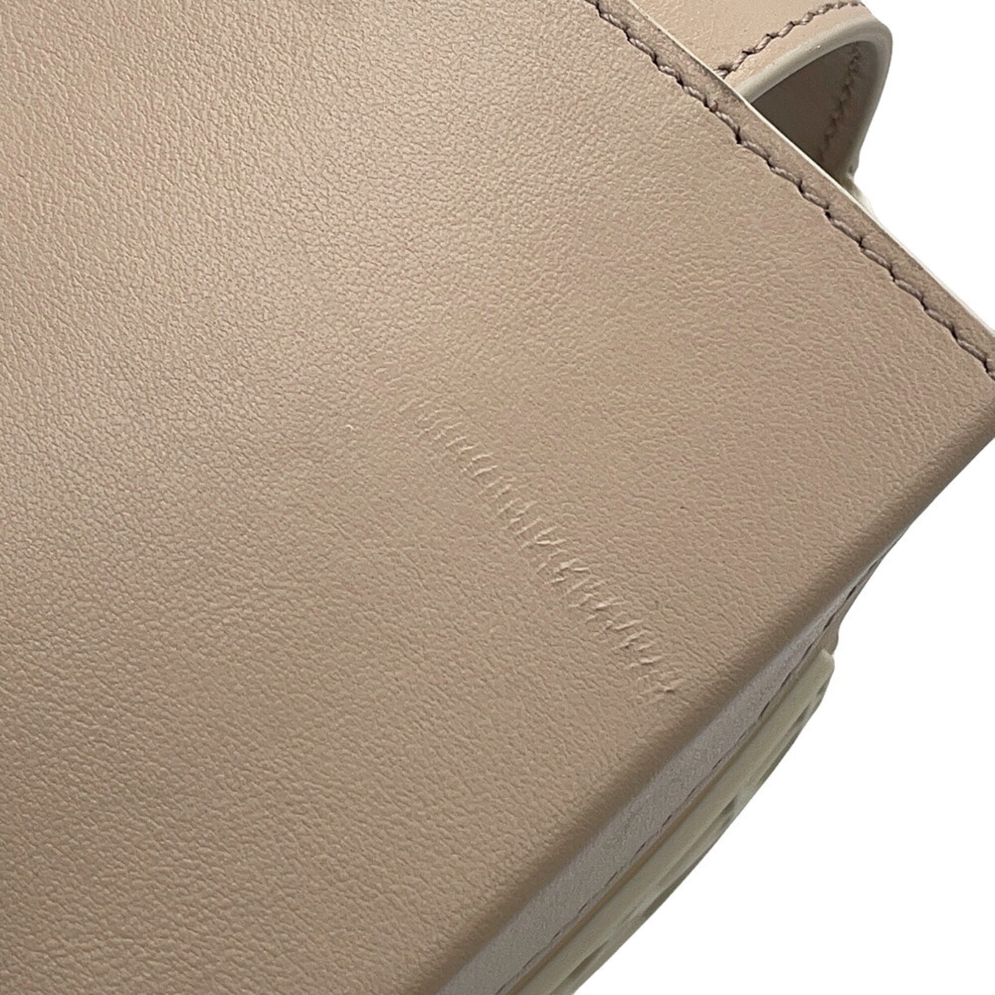 Christian Dior Beige Rattan Rubber Leather Basket Handbag (Pre-Owned)