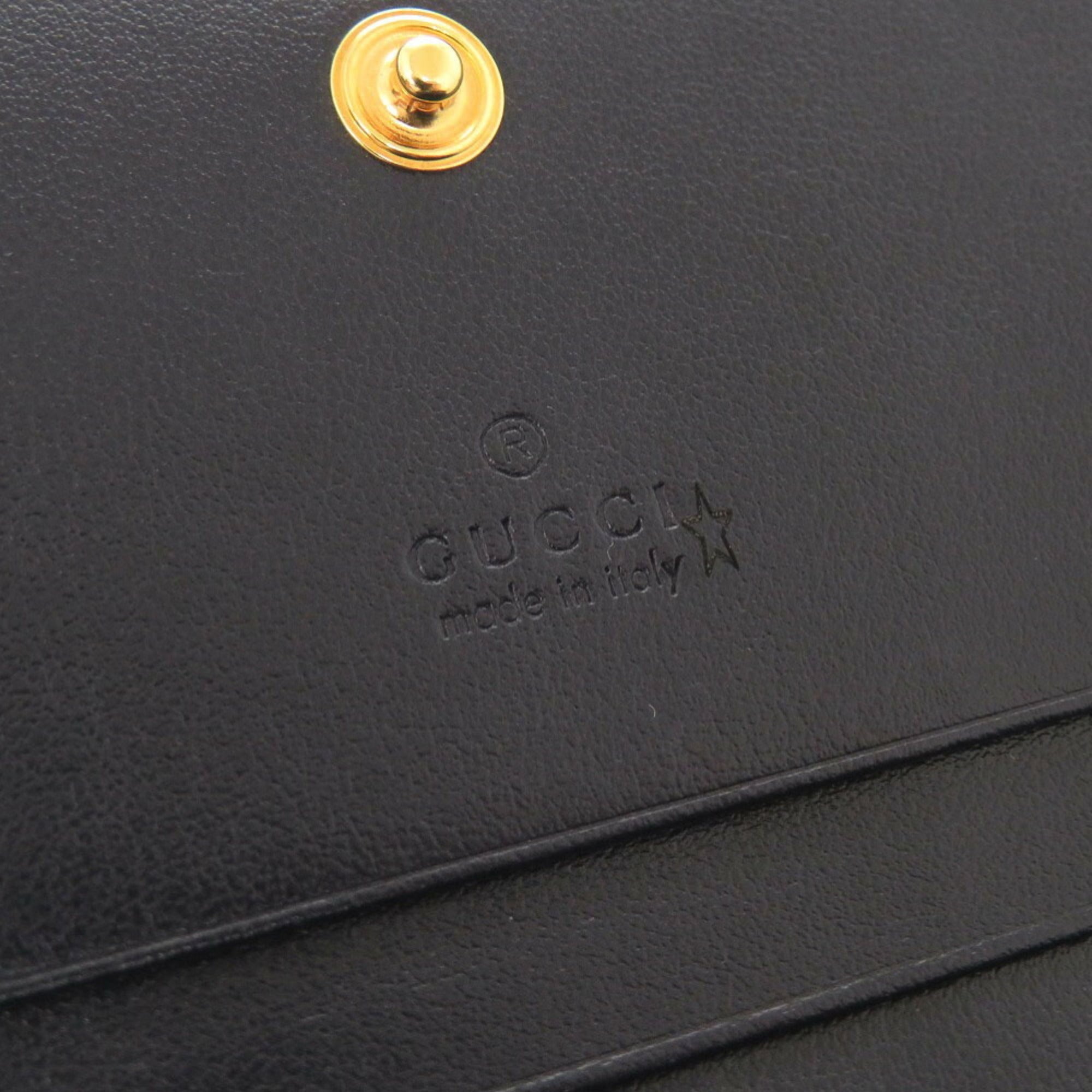 Gucci Beige Navy Canvas Leather Wallet (Bi-Fold) (Pre-Owned)