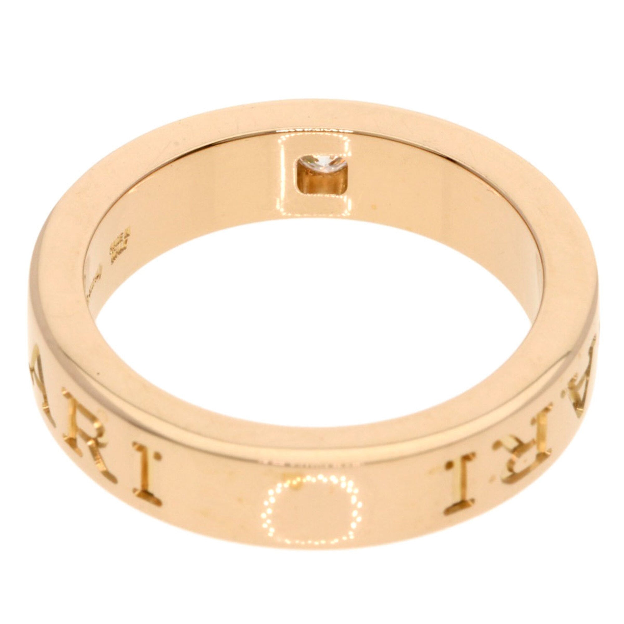 Bvlgari Pink Gold (18K) Band Ring (Pre-Owned)