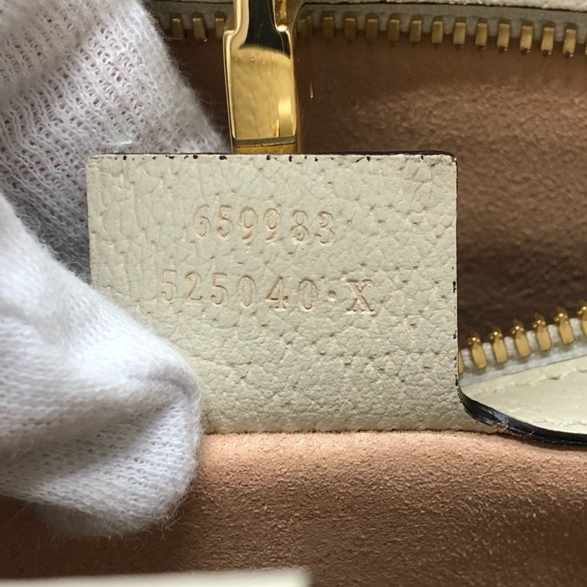 Gucci Beige Gg Supreme Handbag (Pre-Owned)