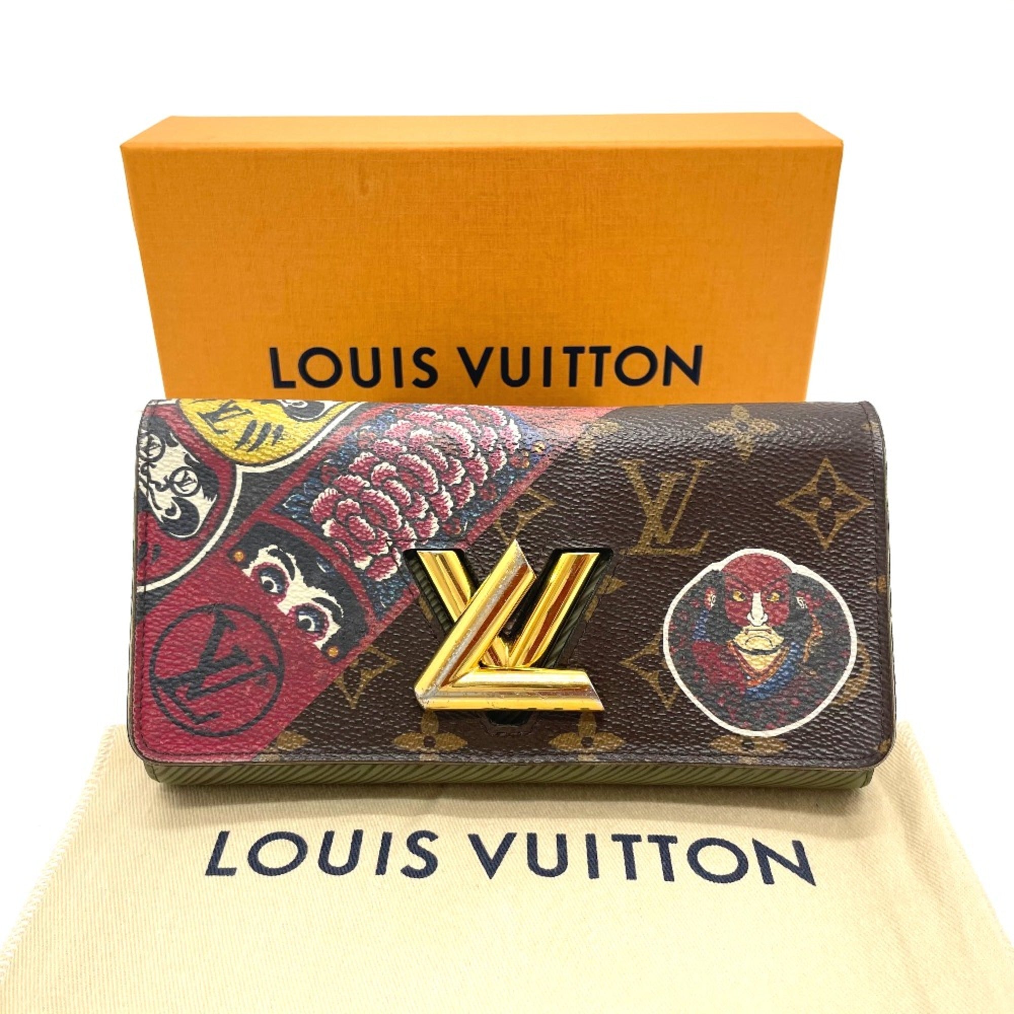 Louis Vuitton Brown Other Long Wallet (Bi-Fold) (Pre-Owned)
