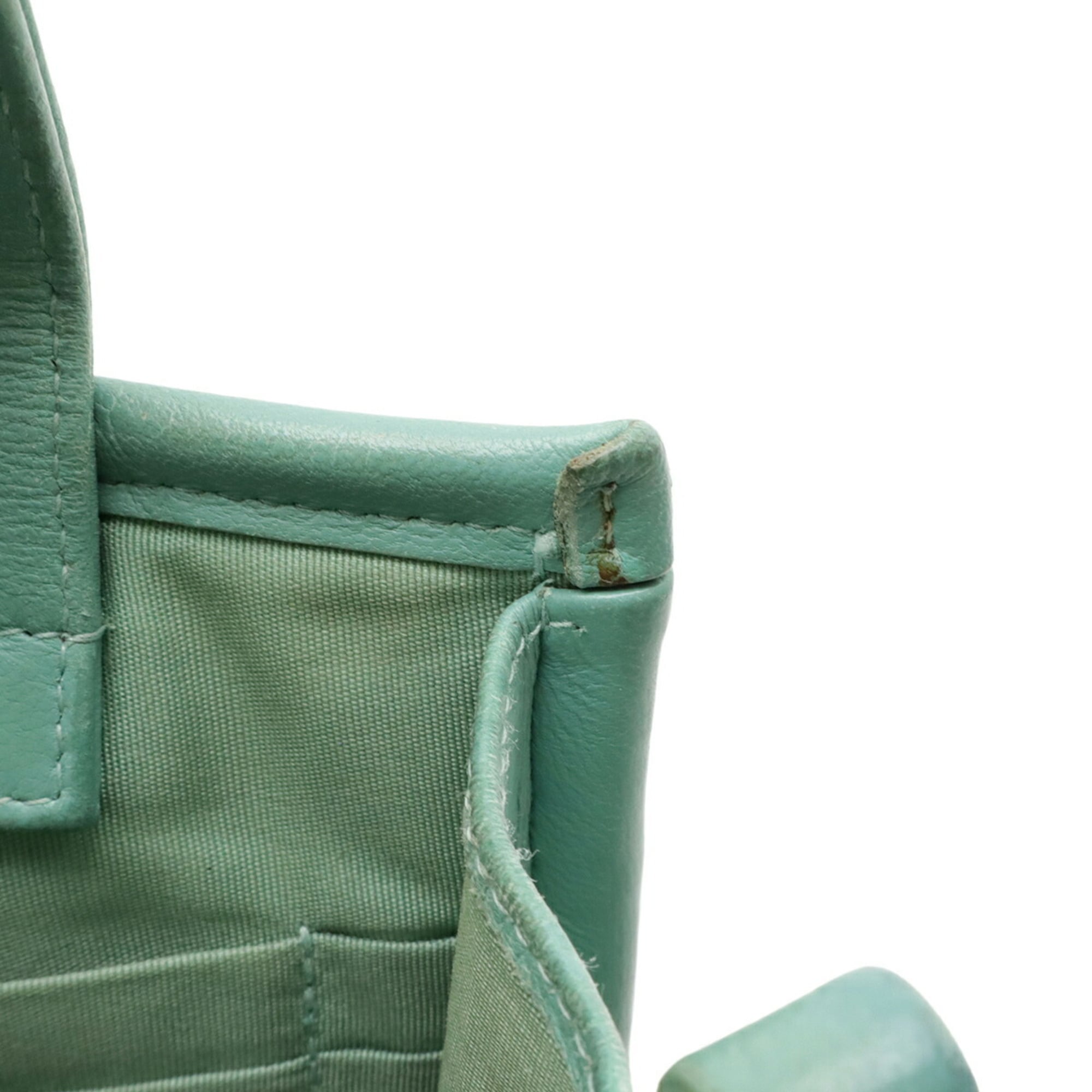 Chanel Blue Green Clear Multi-Color Tweed Vinyl Leather Shoulder Bag (Pre-Owned)