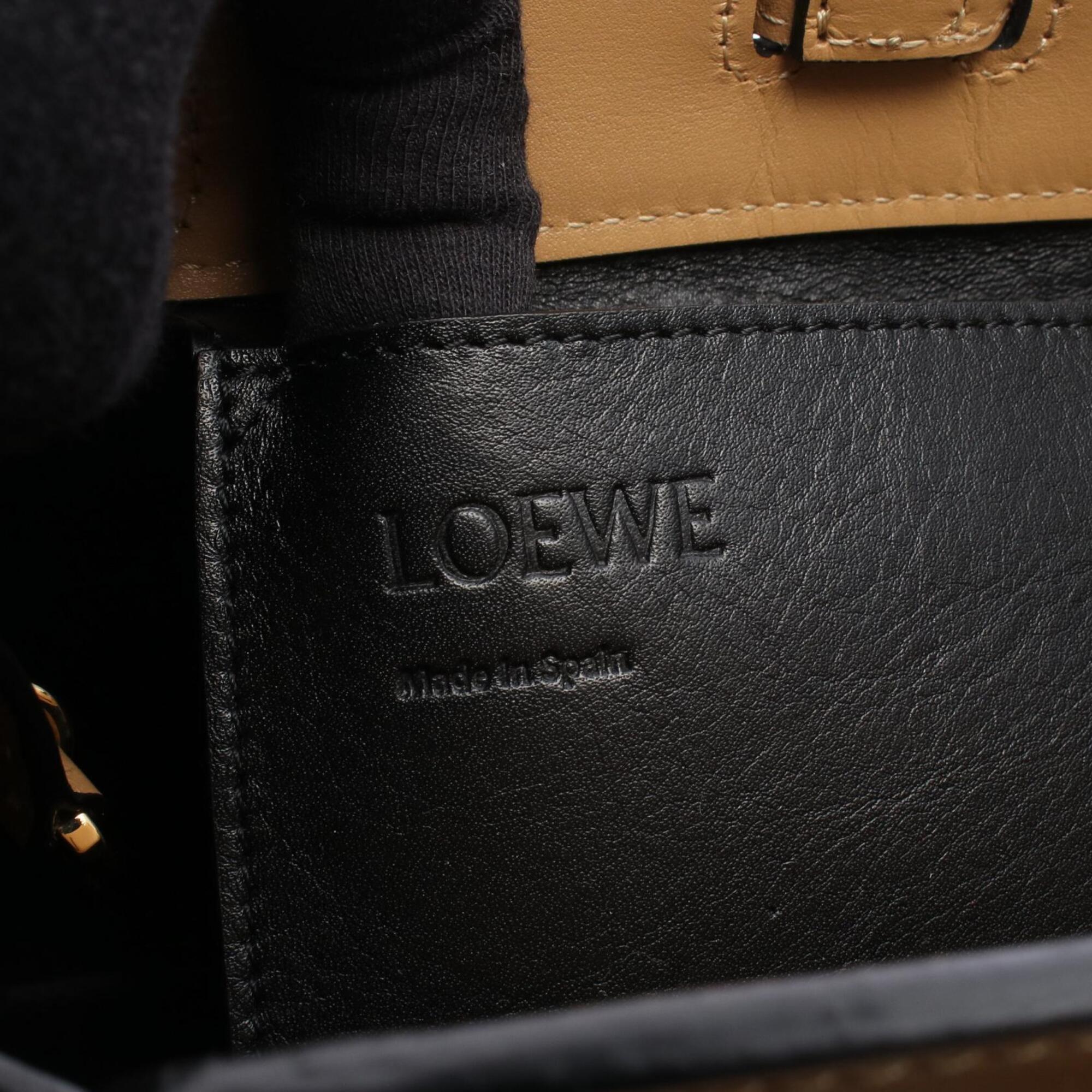 Loewe Beige Leather Handbag (Pre-Owned)