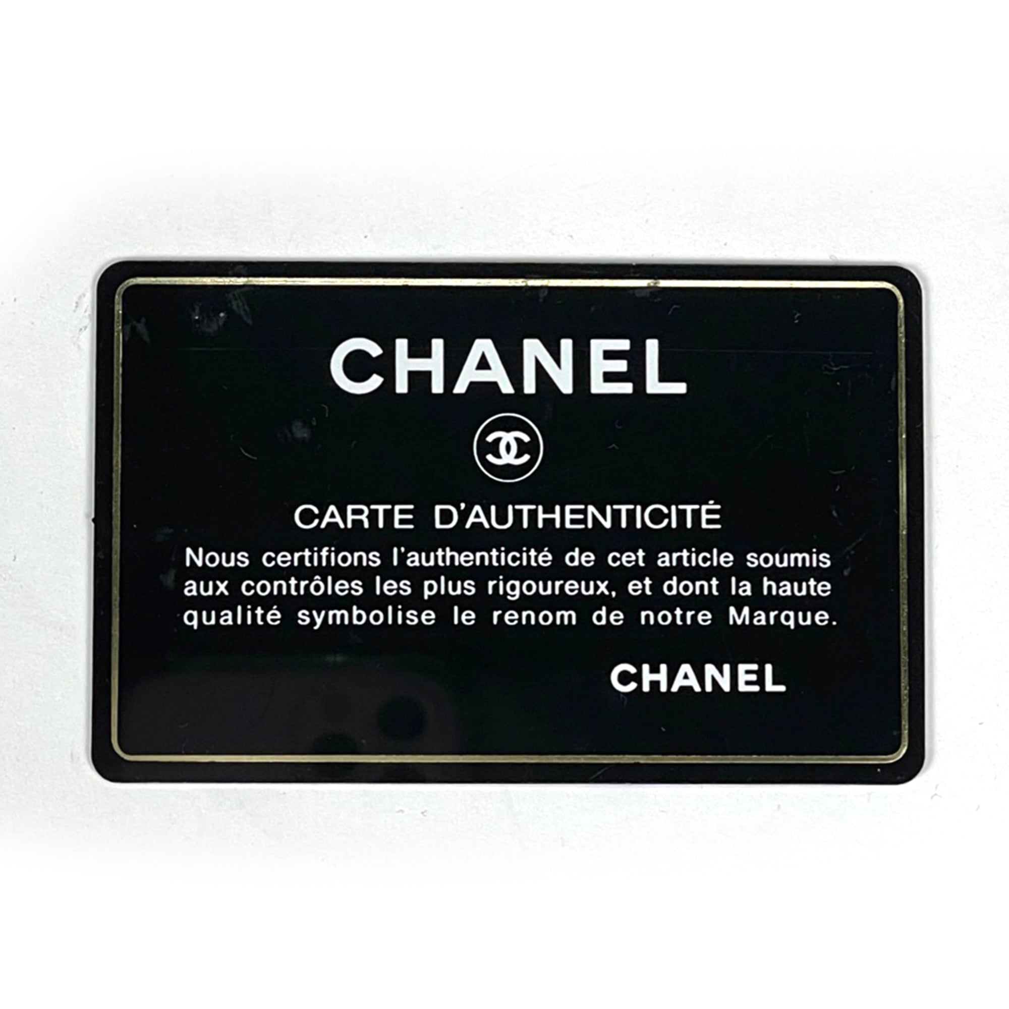 Chanel Matelasse Salmon Pink Grained Calfskin Handbag (Pre-Owned)