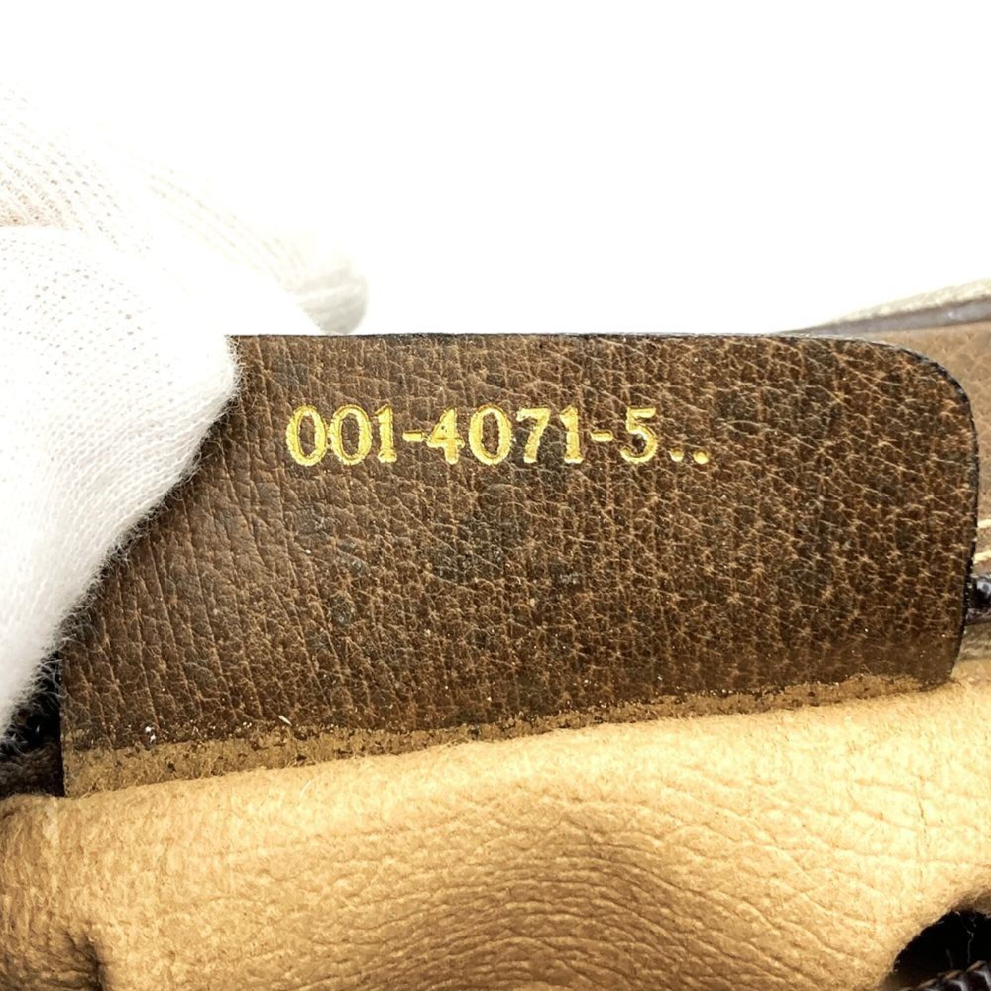 Gucci Brown Gg Supreme Canvas Pvc Shoulder Bag (Pre-Owned)