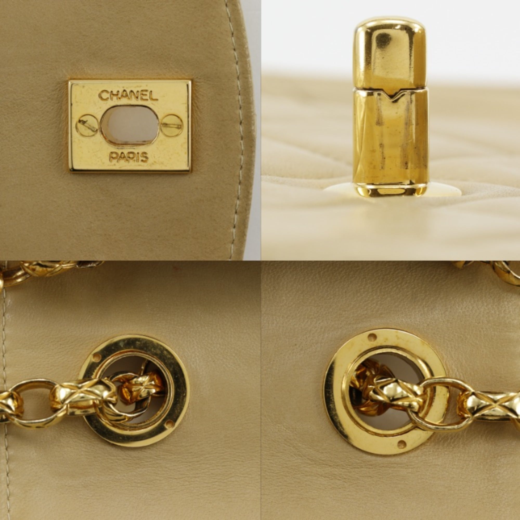 Chanel Beige Leather Shoulder Bag (Pre-Owned)