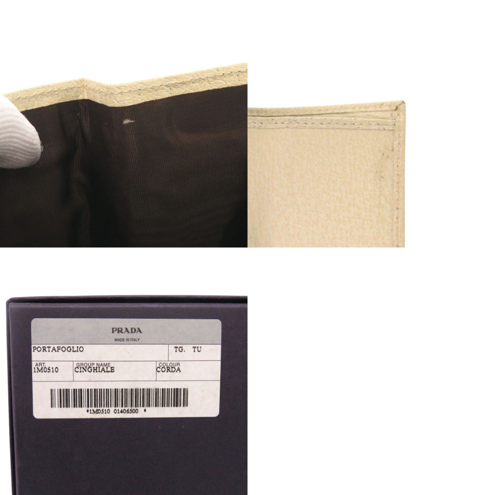 Prada Beige Leather Wallet (Tri-Fold) (Pre-Owned)