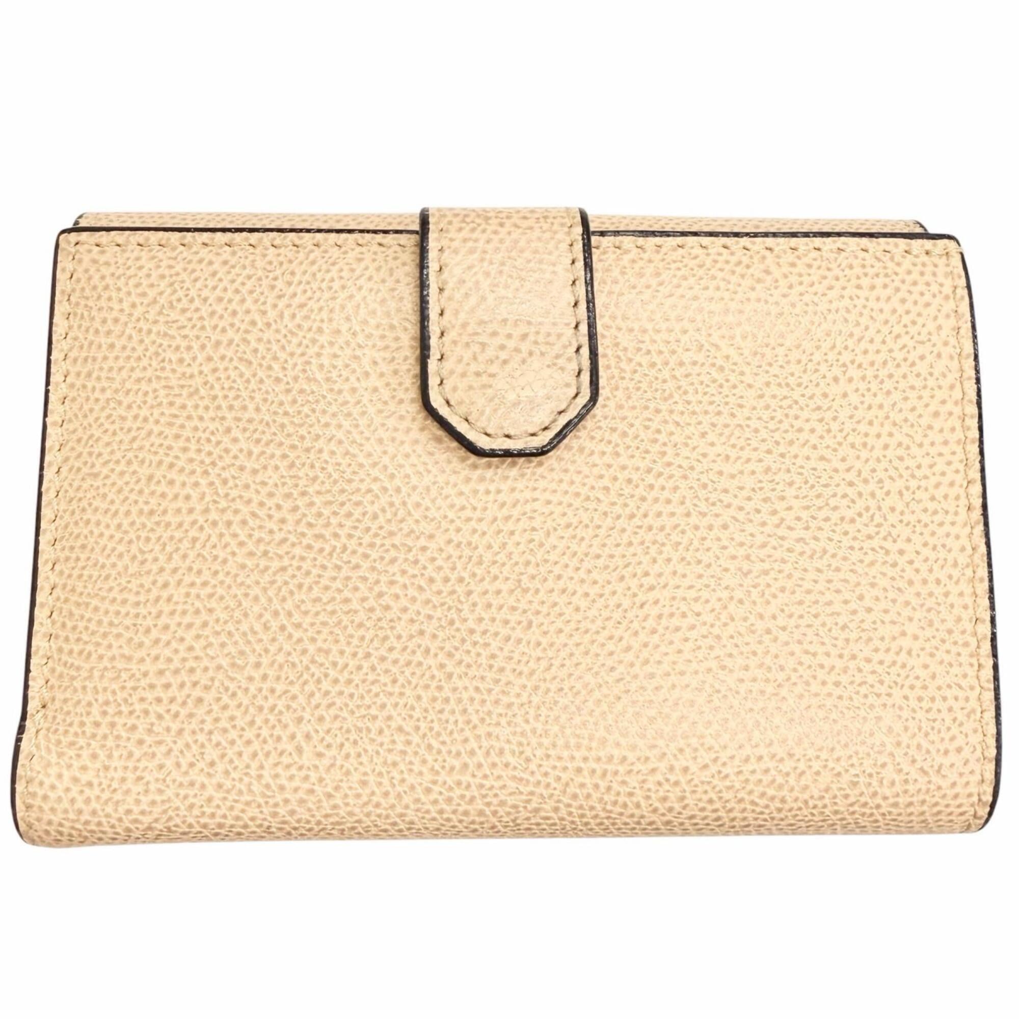 Valextra Beige Leather Wallet (Bi-Fold) (Pre-Owned)