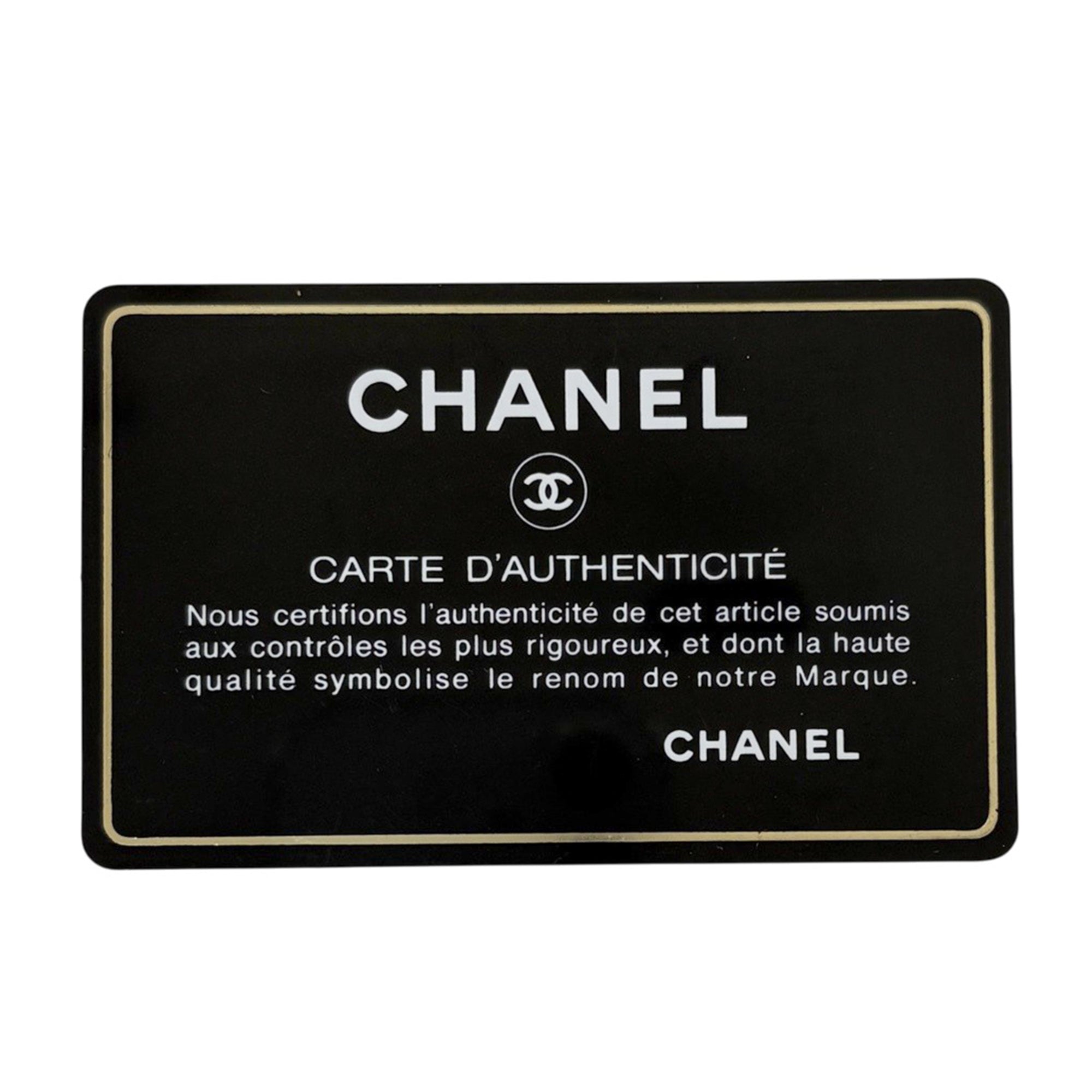 Chanel Deauville Beige Canvas Shoulder Bag Tote Bag (Pre-Owned)