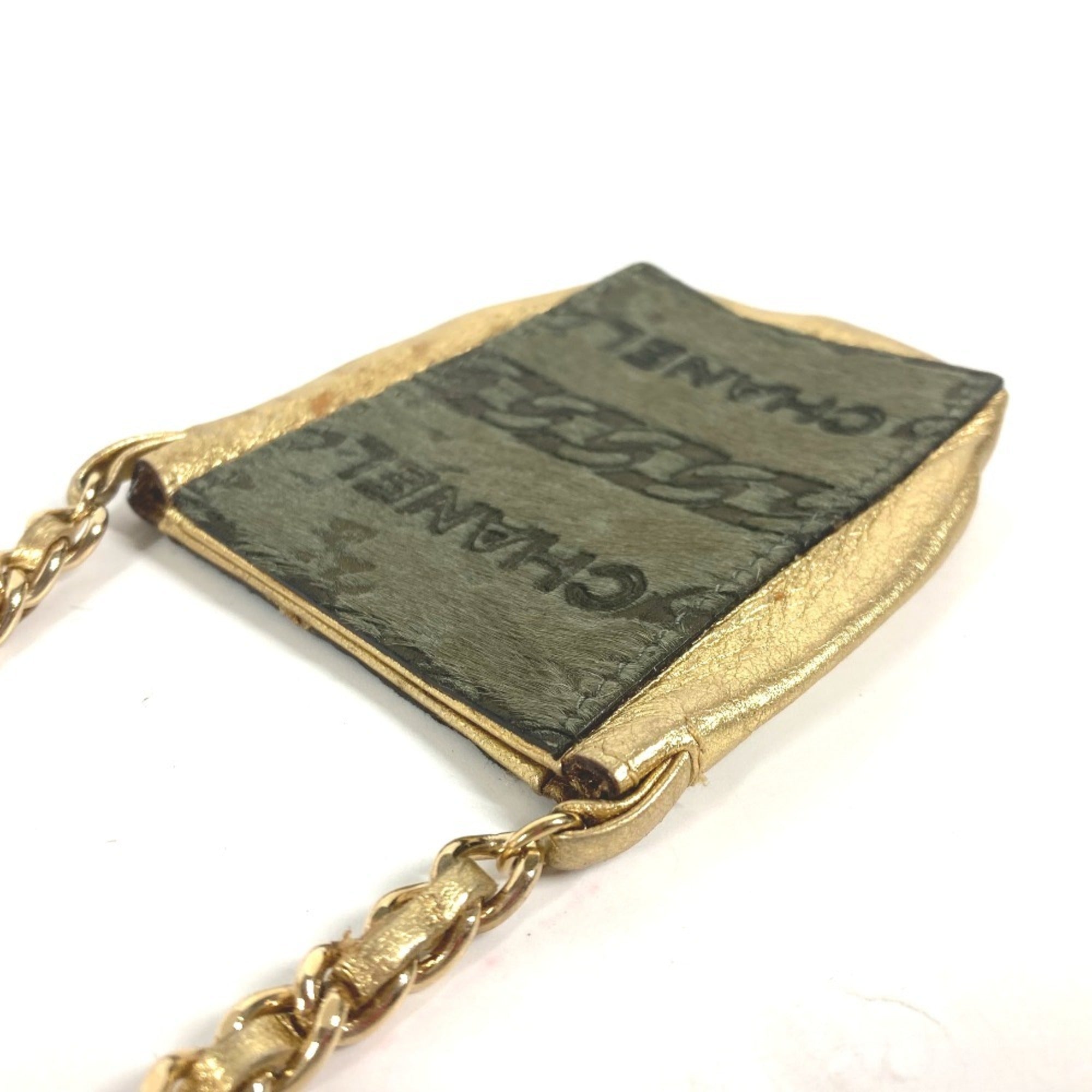 Chanel Gold Khaki Leather Pochette Shoulder Bag (Pre-Owned)
