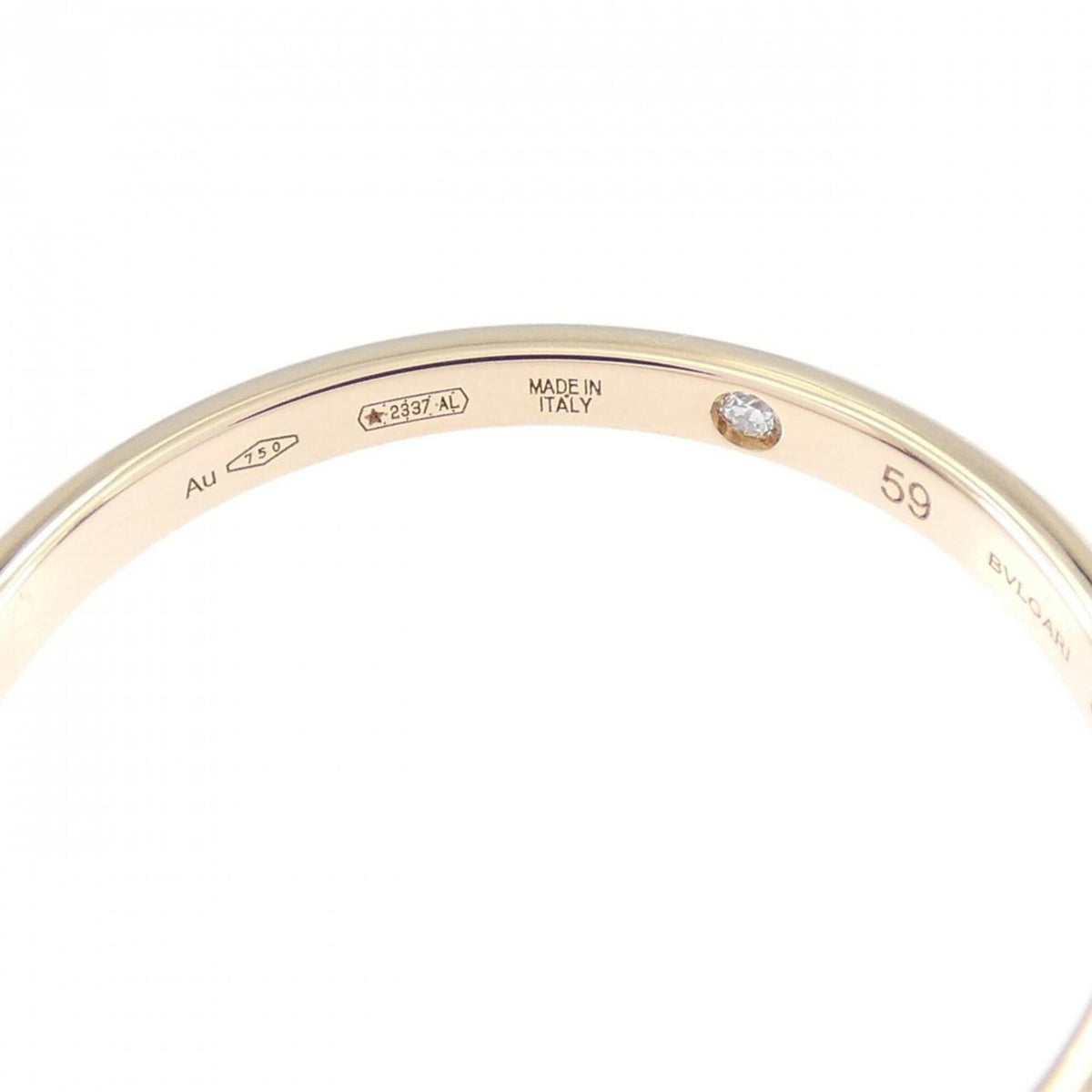 Bvlgari Pink Gold (18K) Band Ring (Pre-Owned)