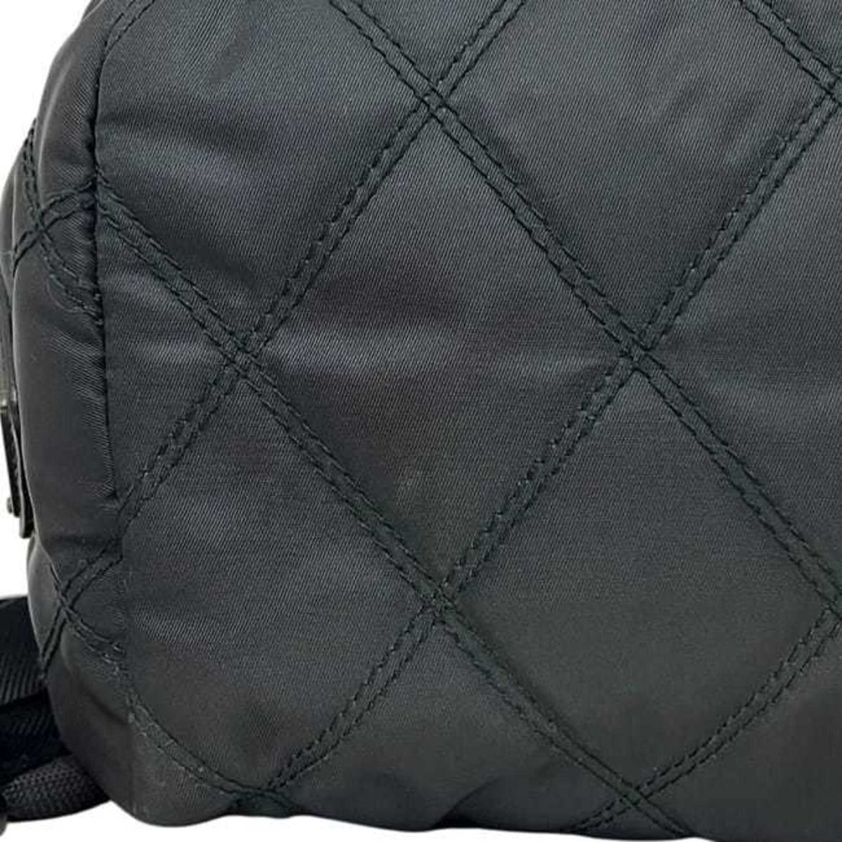 Prada Black Nero Nylon Leather Backpack (Pre-Owned)