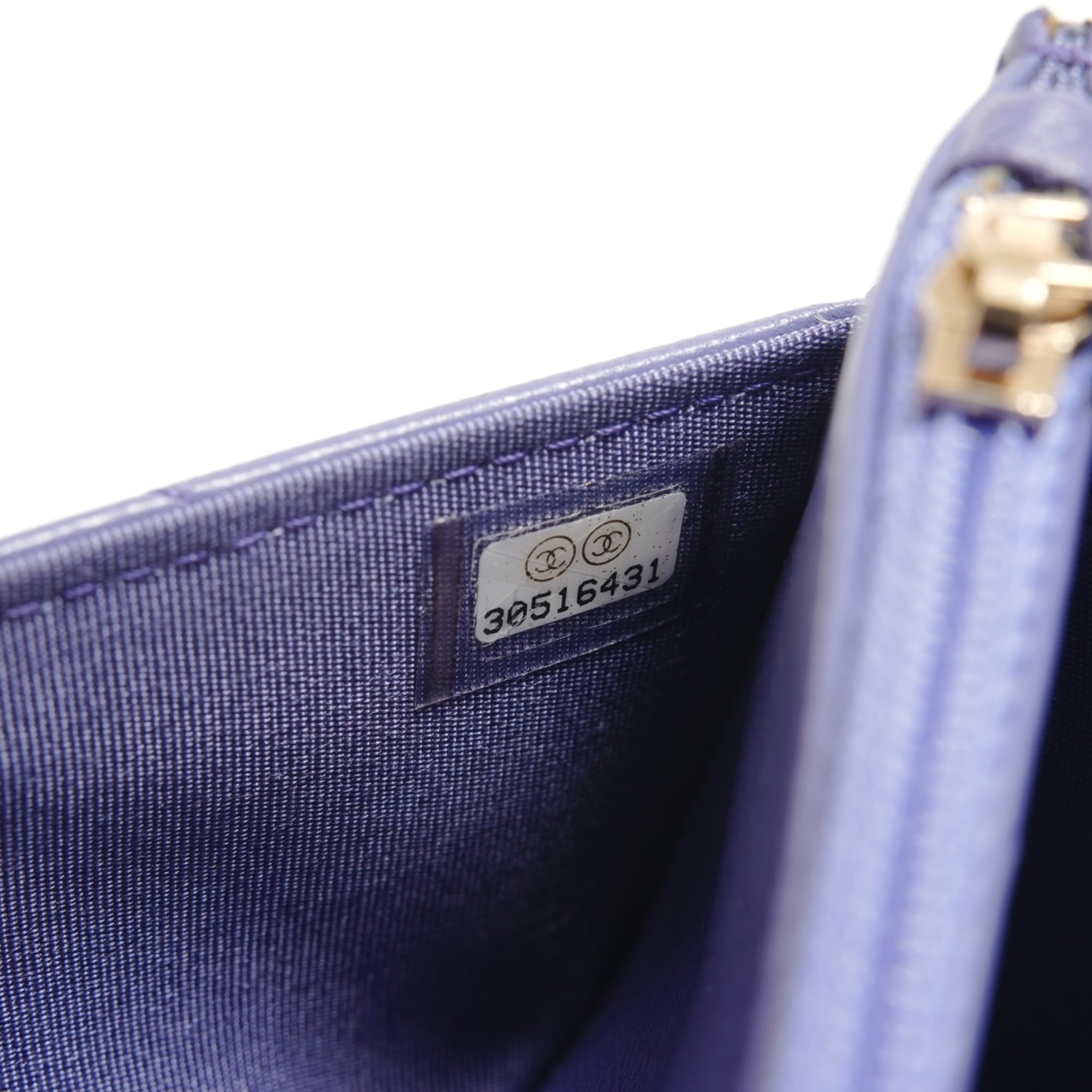Chanel Matelasse Purple Shoulder Bag (Pre-Owned)