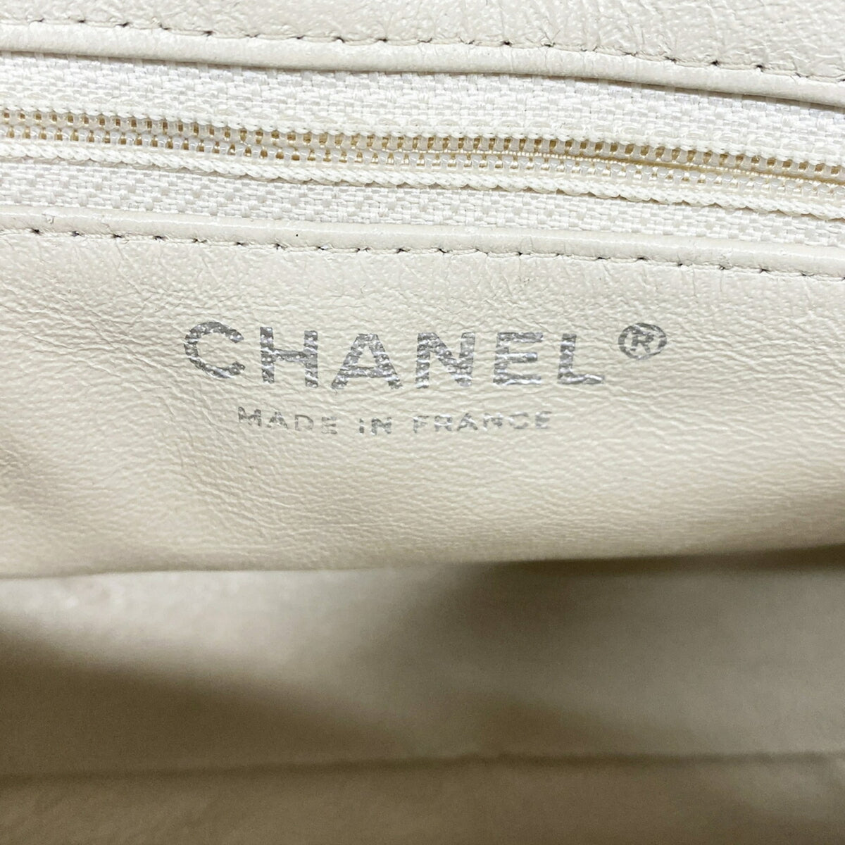 Chanel Ivory Grained Calfskin Shoulder Bag (Pre-Owned)