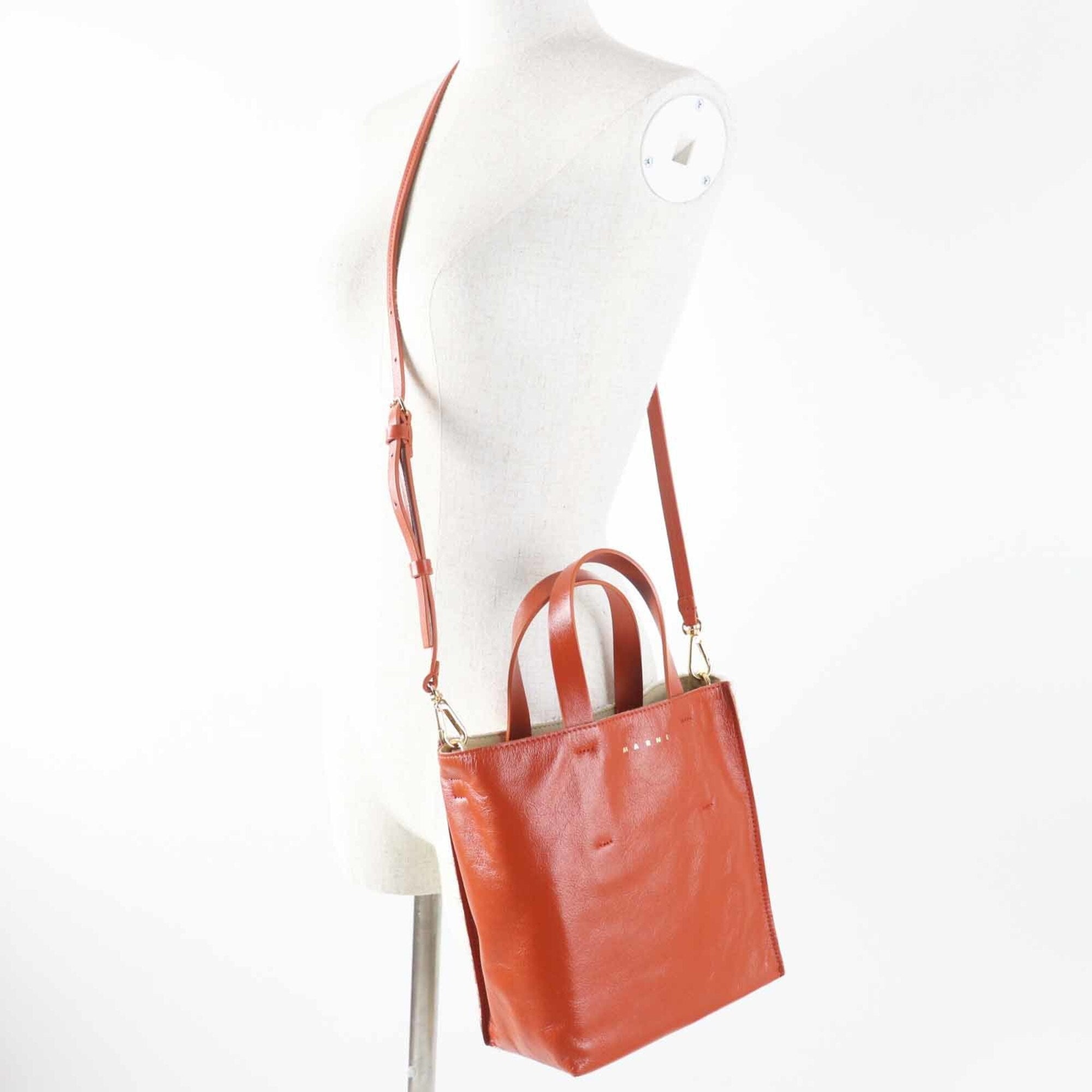 Marni Multi-Color Canvas Leather Shoulder Bag (Pre-Owned)
