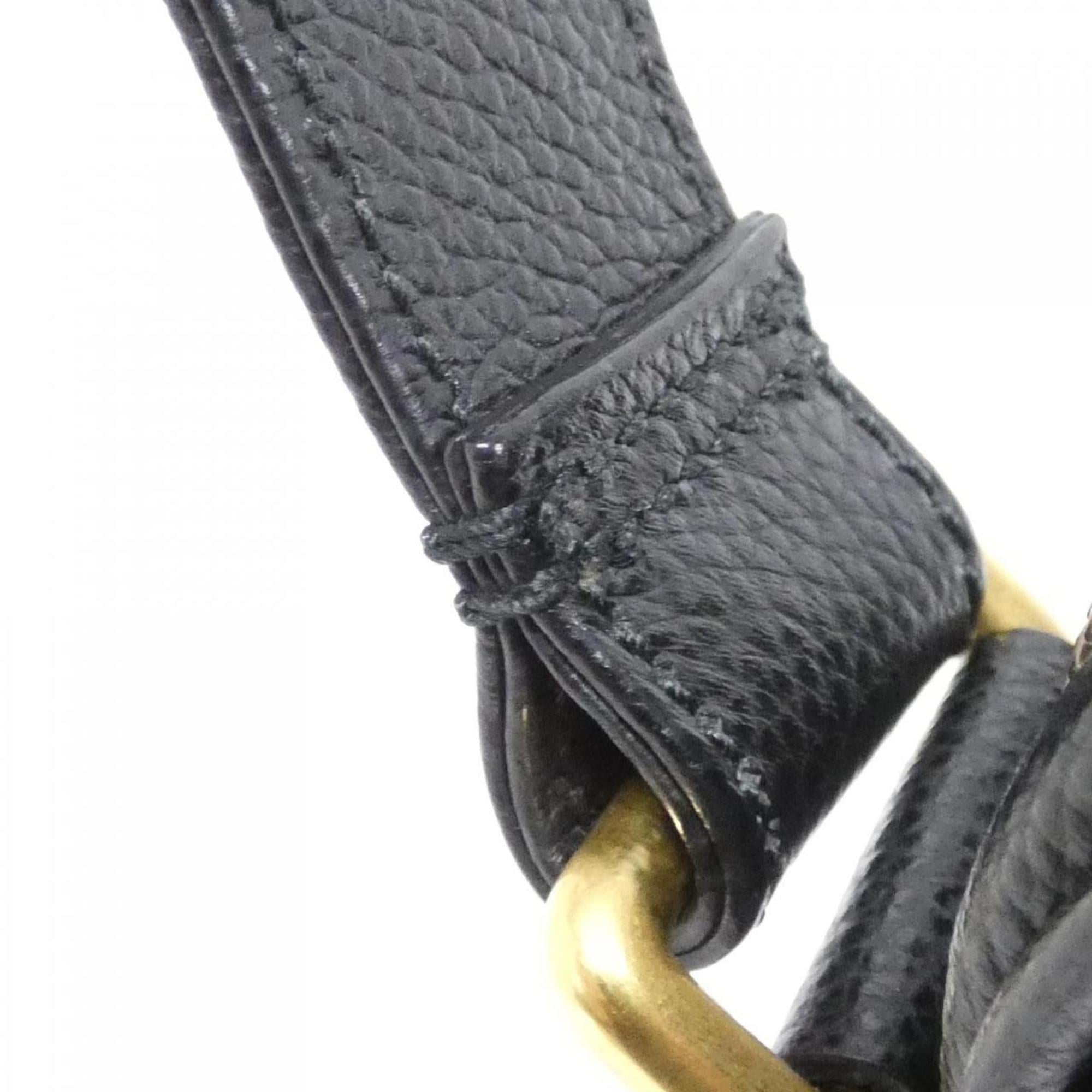Gucci Black Leather Shoulder Bag (Pre-Owned)
