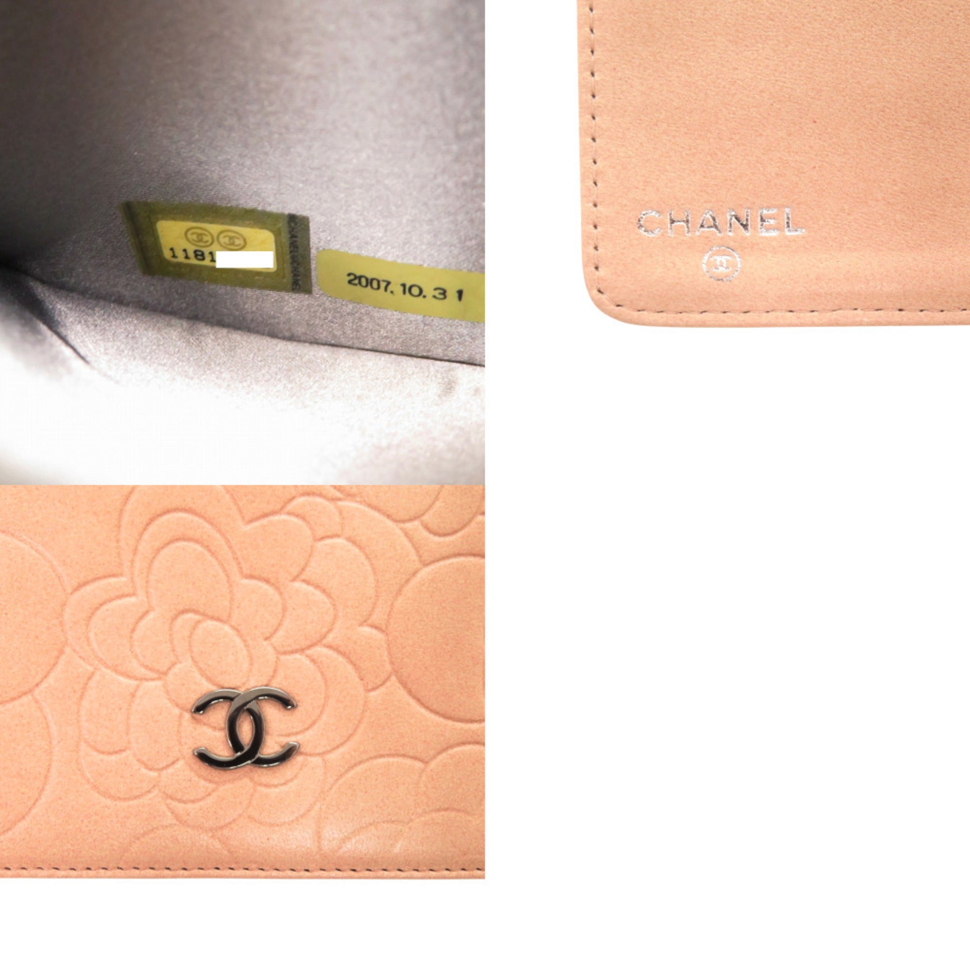 Chanel Pink Beige Leather Long Wallet (Bi-Fold) (Pre-Owned)