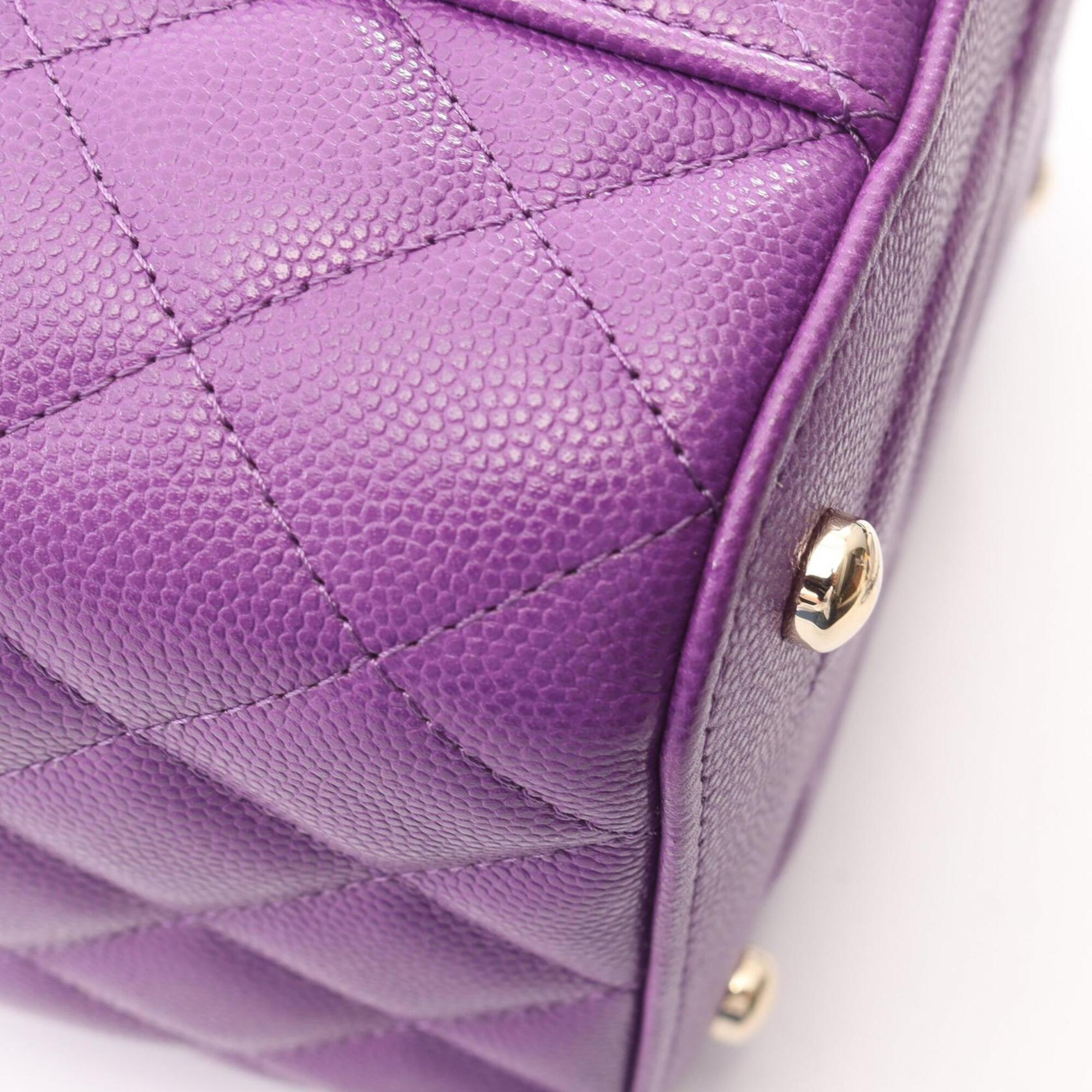 Chanel Purple Grained Calfskin Handbag Shoulder Bag Vanity Bag (Pre-Owned)
