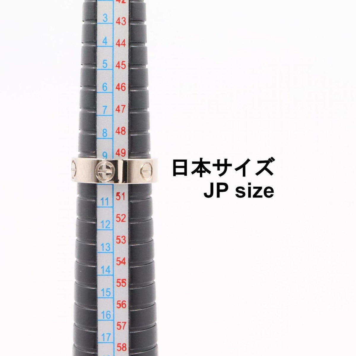 Cartier Silver White Gold (18K) Band Ring (Pre-Owned)